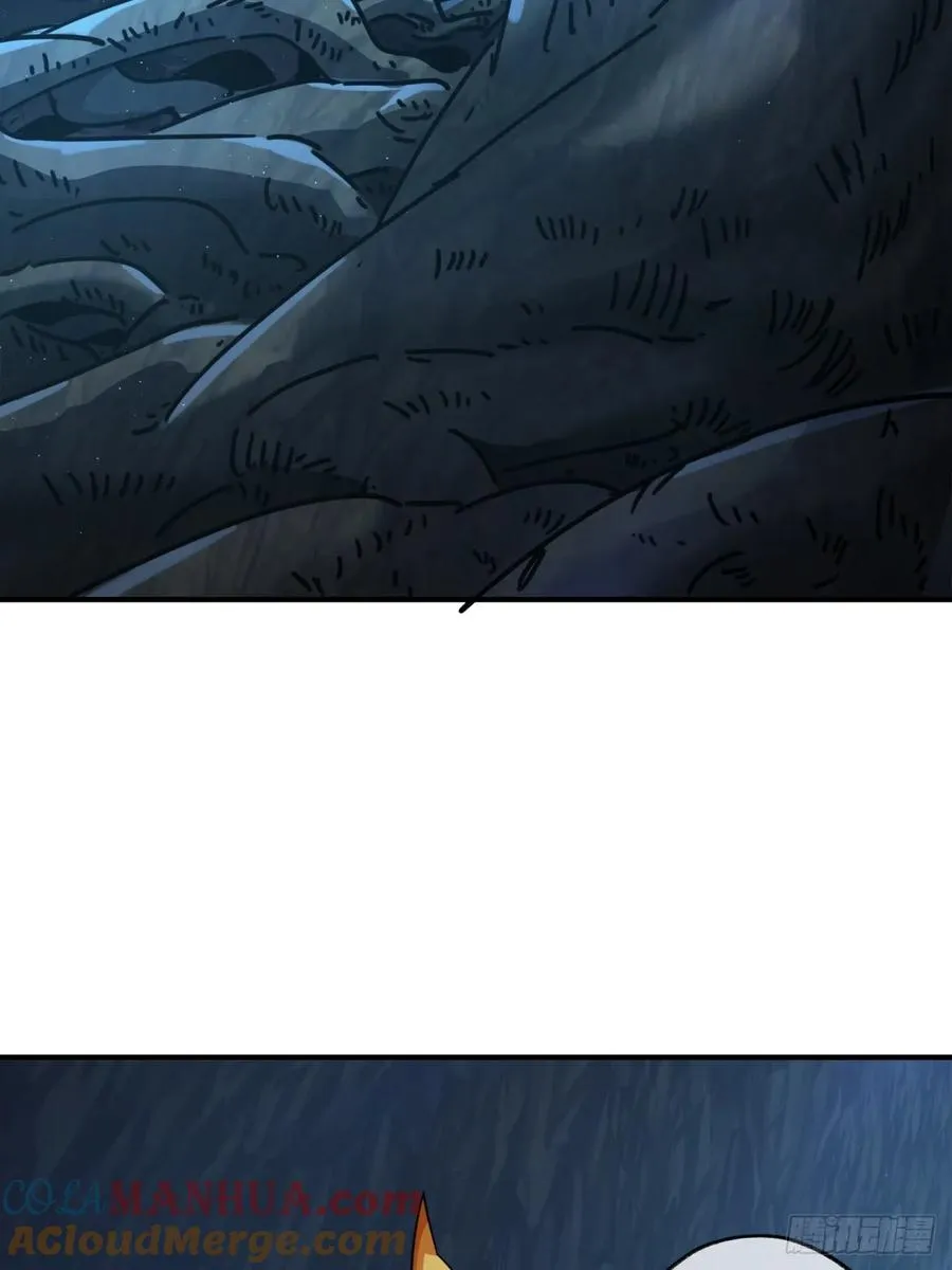 16话 骄傲的方师兄 第22页