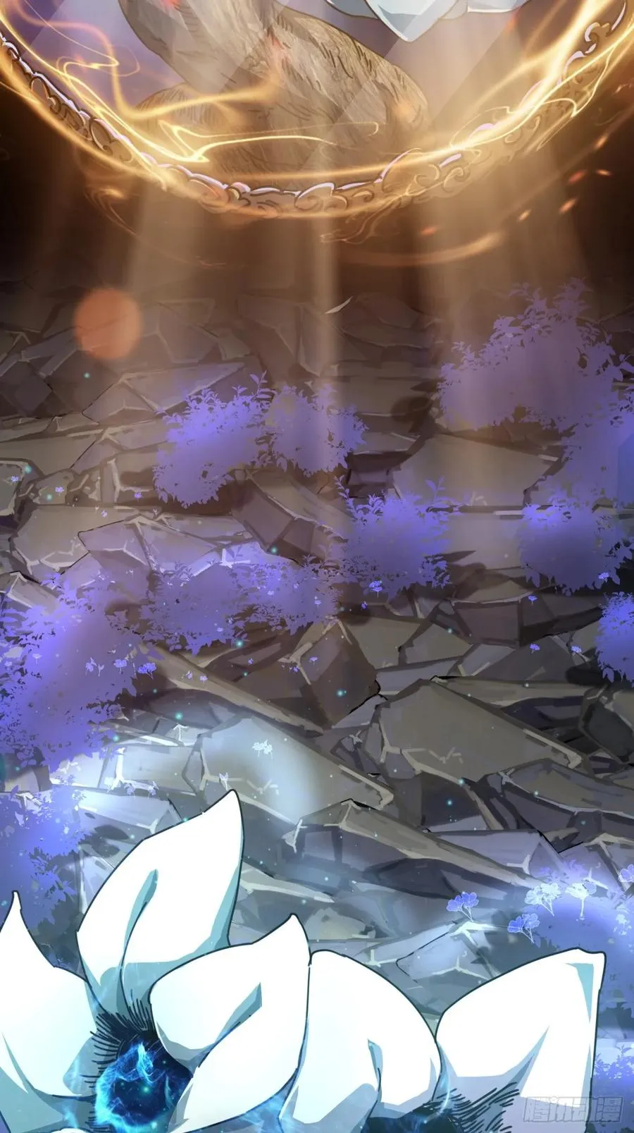 17话 人面魈 第26页