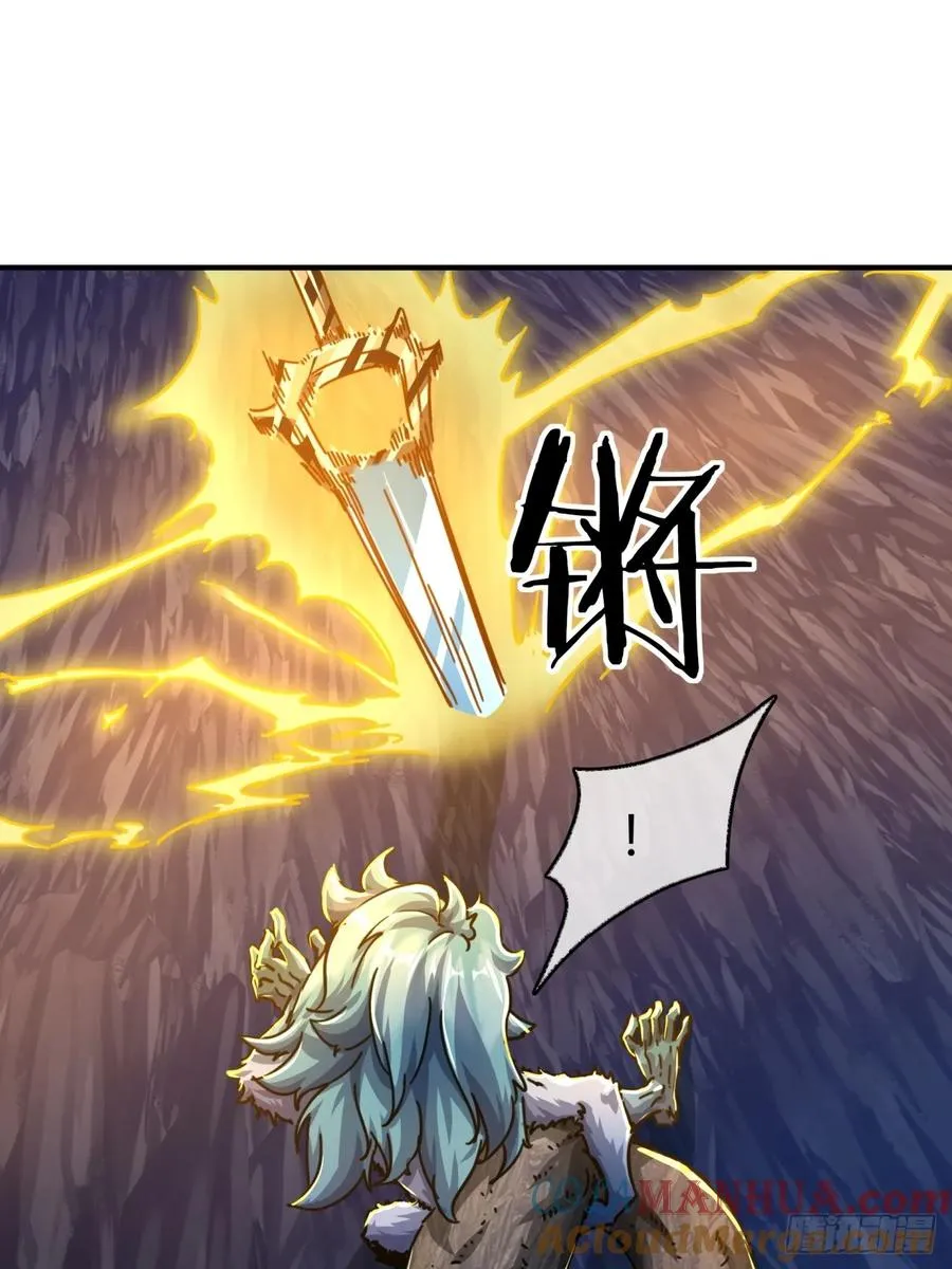 17话 人面魈 第52页