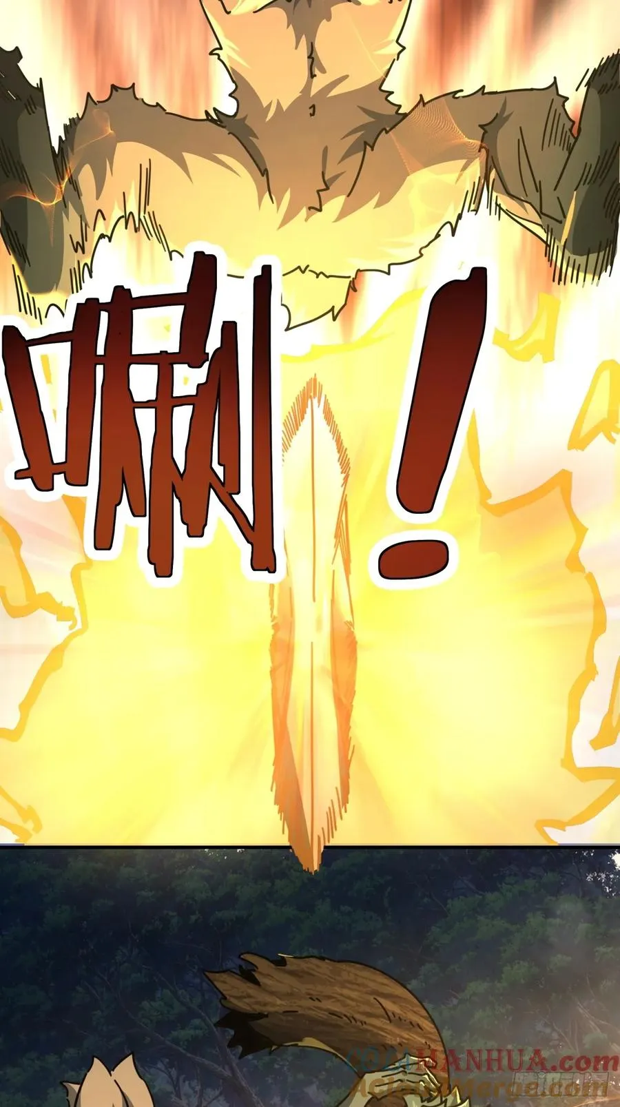 19话 惊恐的人面魈 第28页