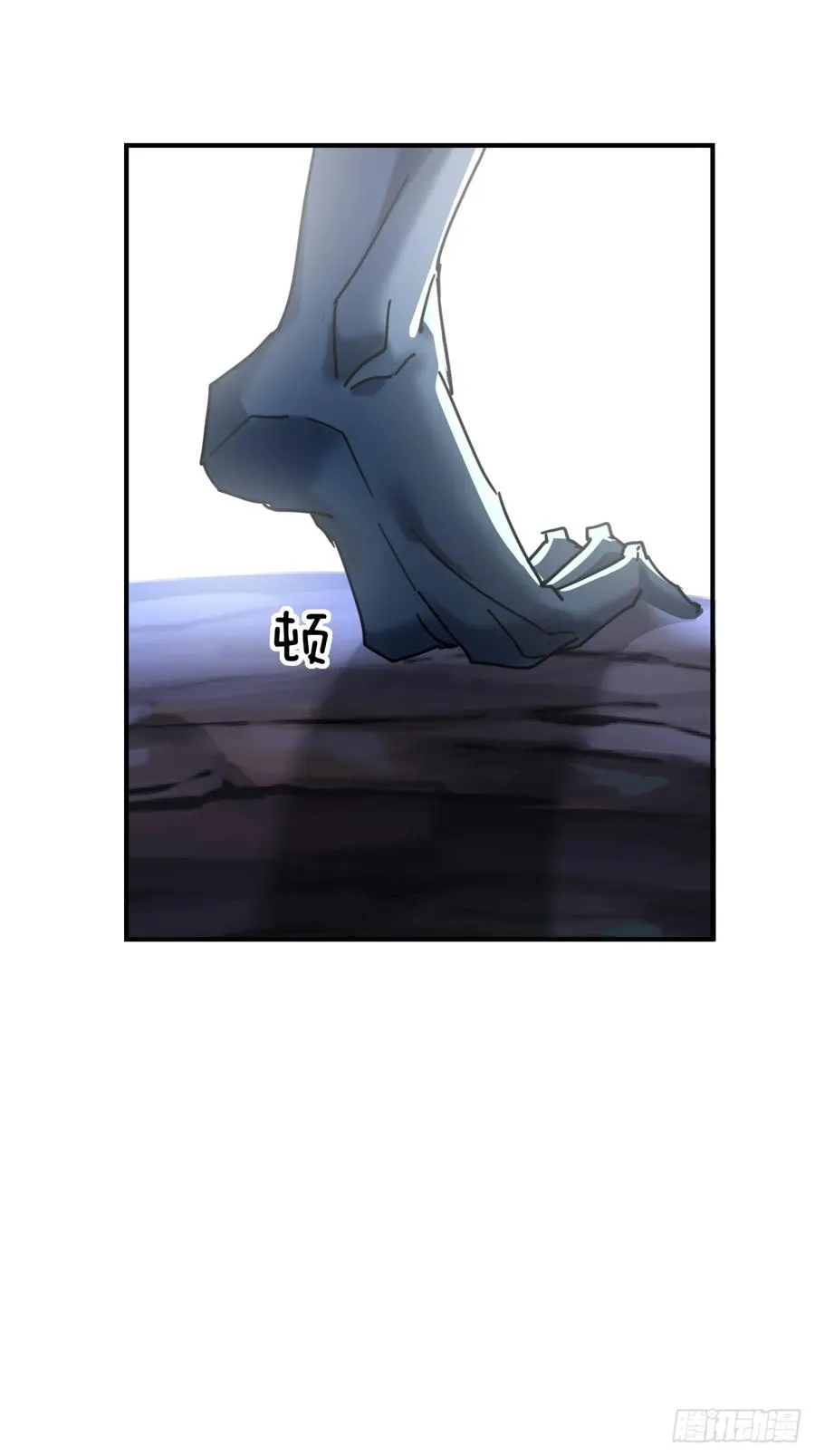 19话 惊恐的人面魈 第36页