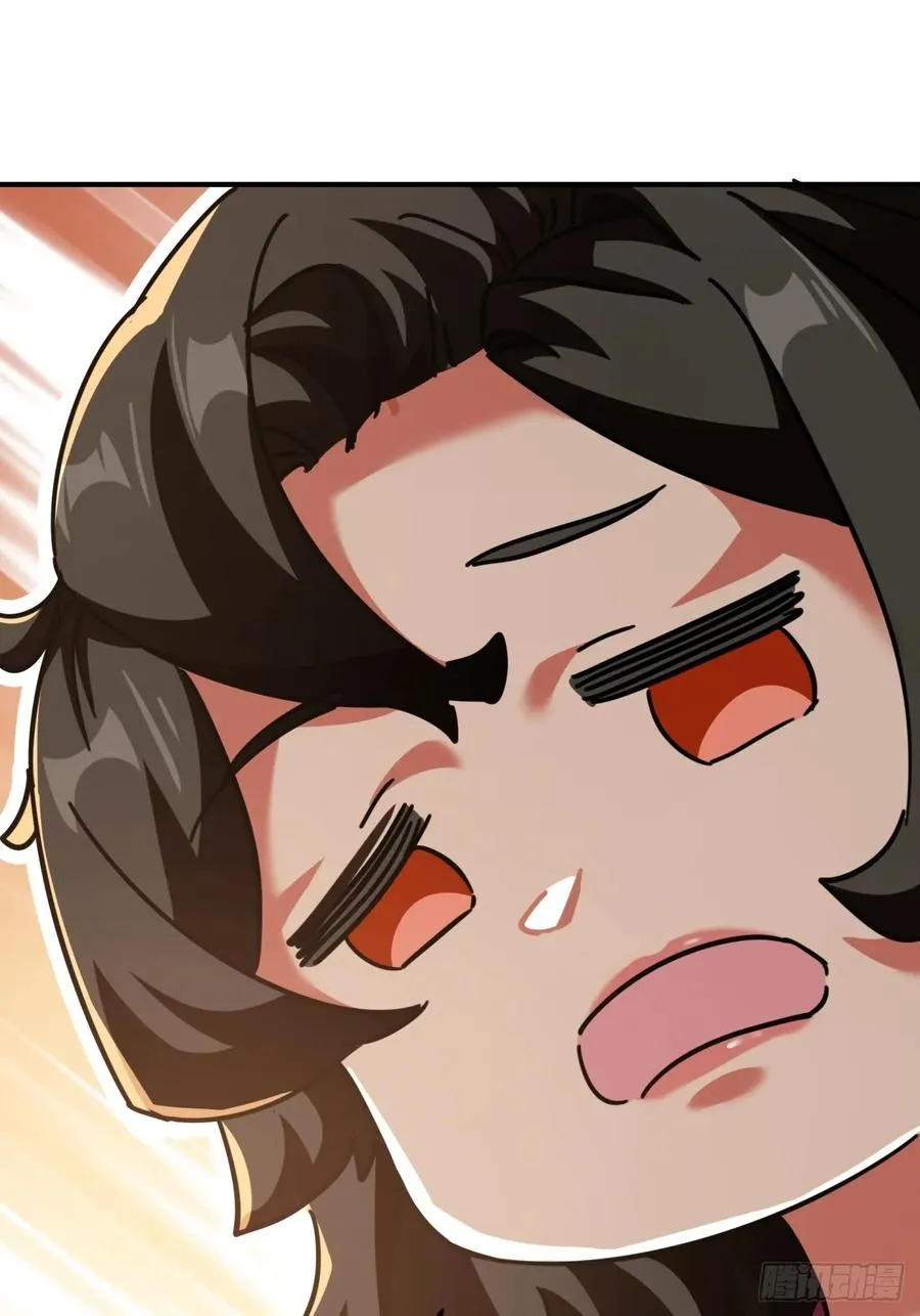 23话 师尊给点钱？ 第36页
