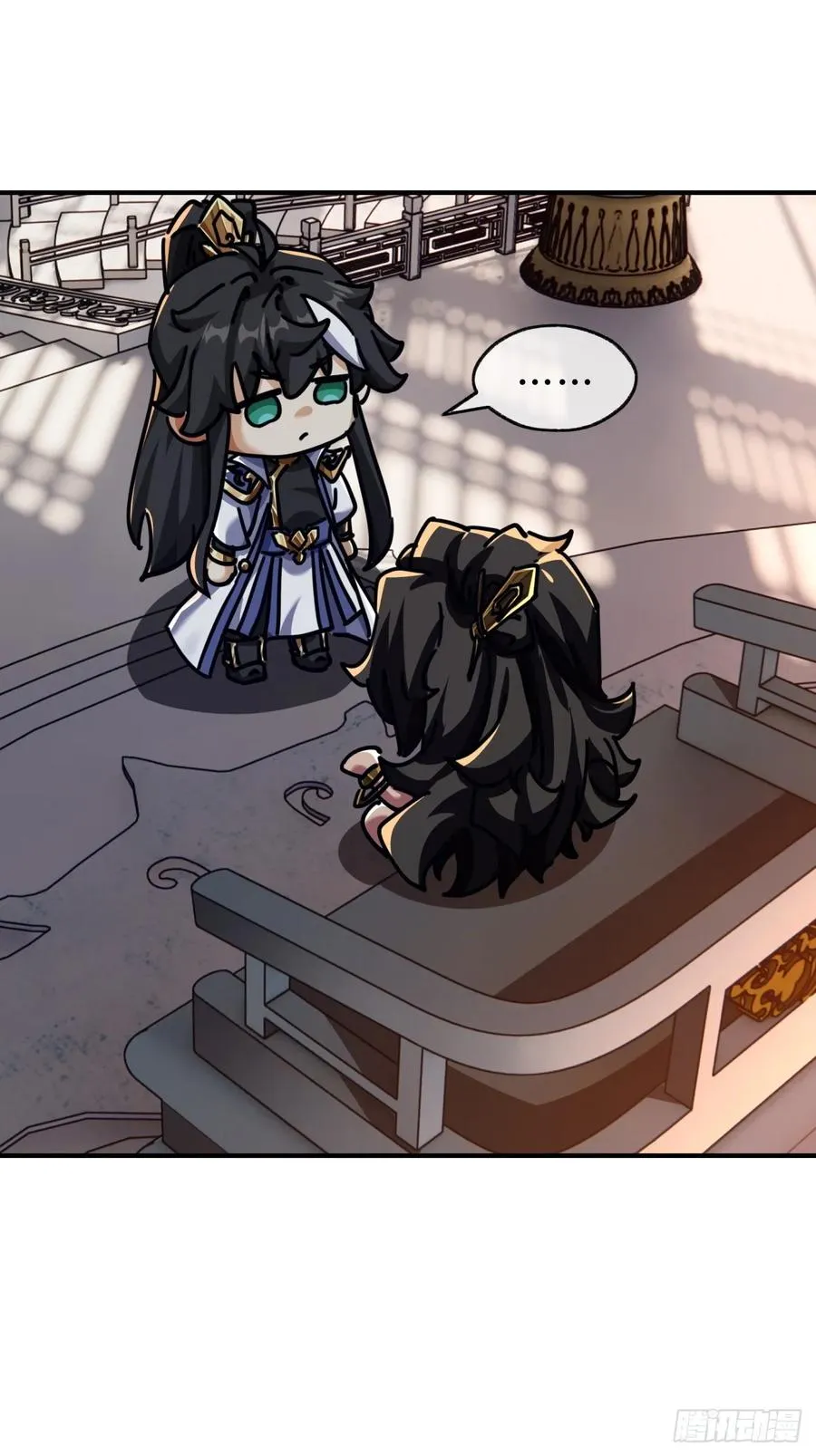 23话 师尊给点钱？ 第63页