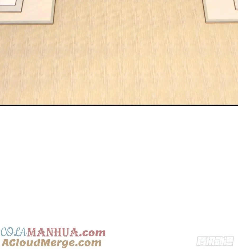 26话 老师来了 第19页