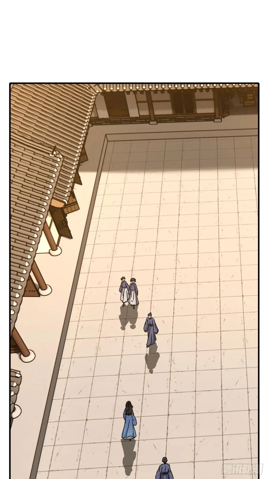 28话 斗殴 第3页