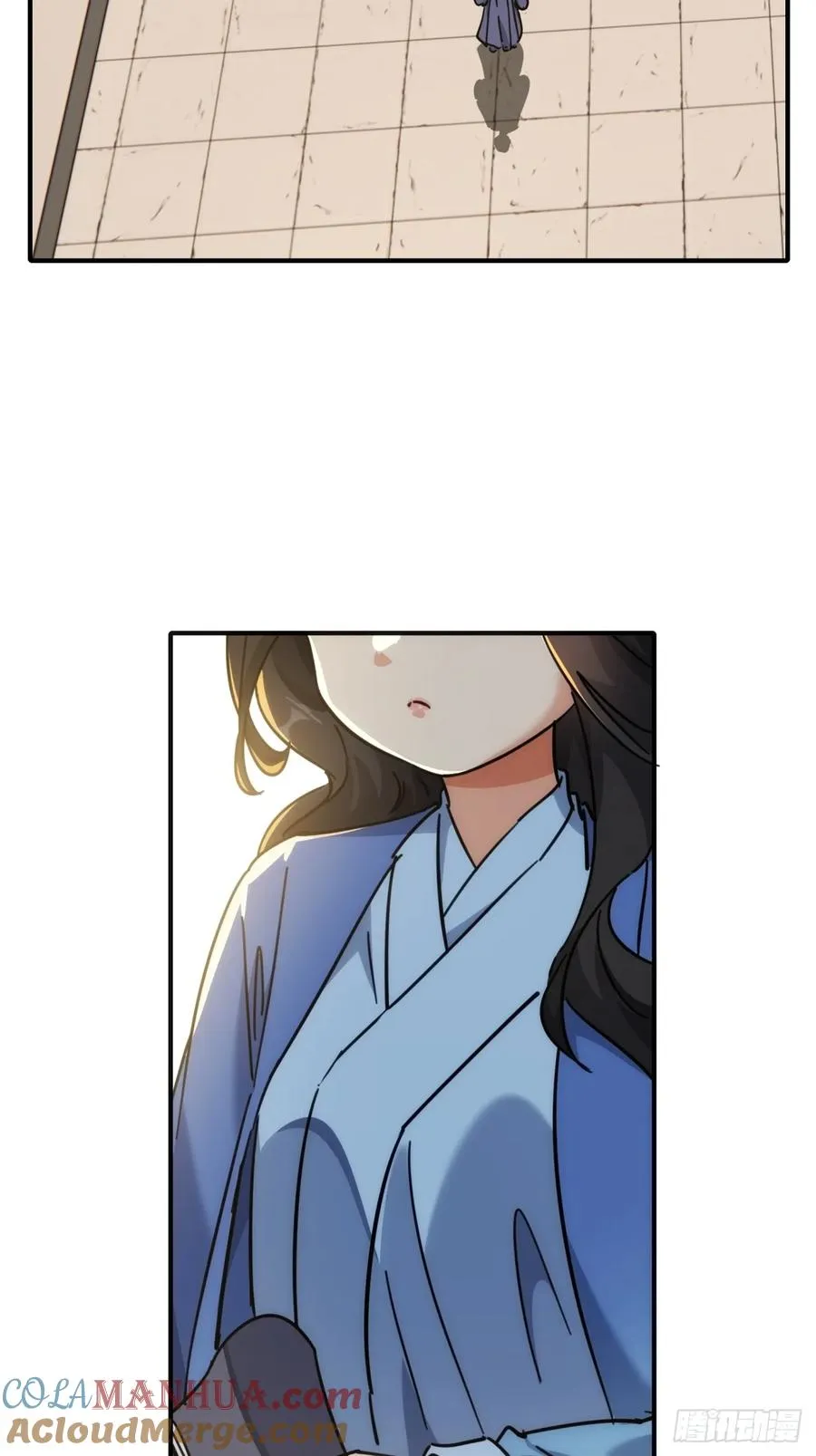 28话 斗殴 第4页