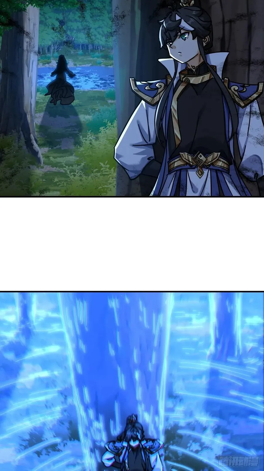 30话 夜遇 第44页