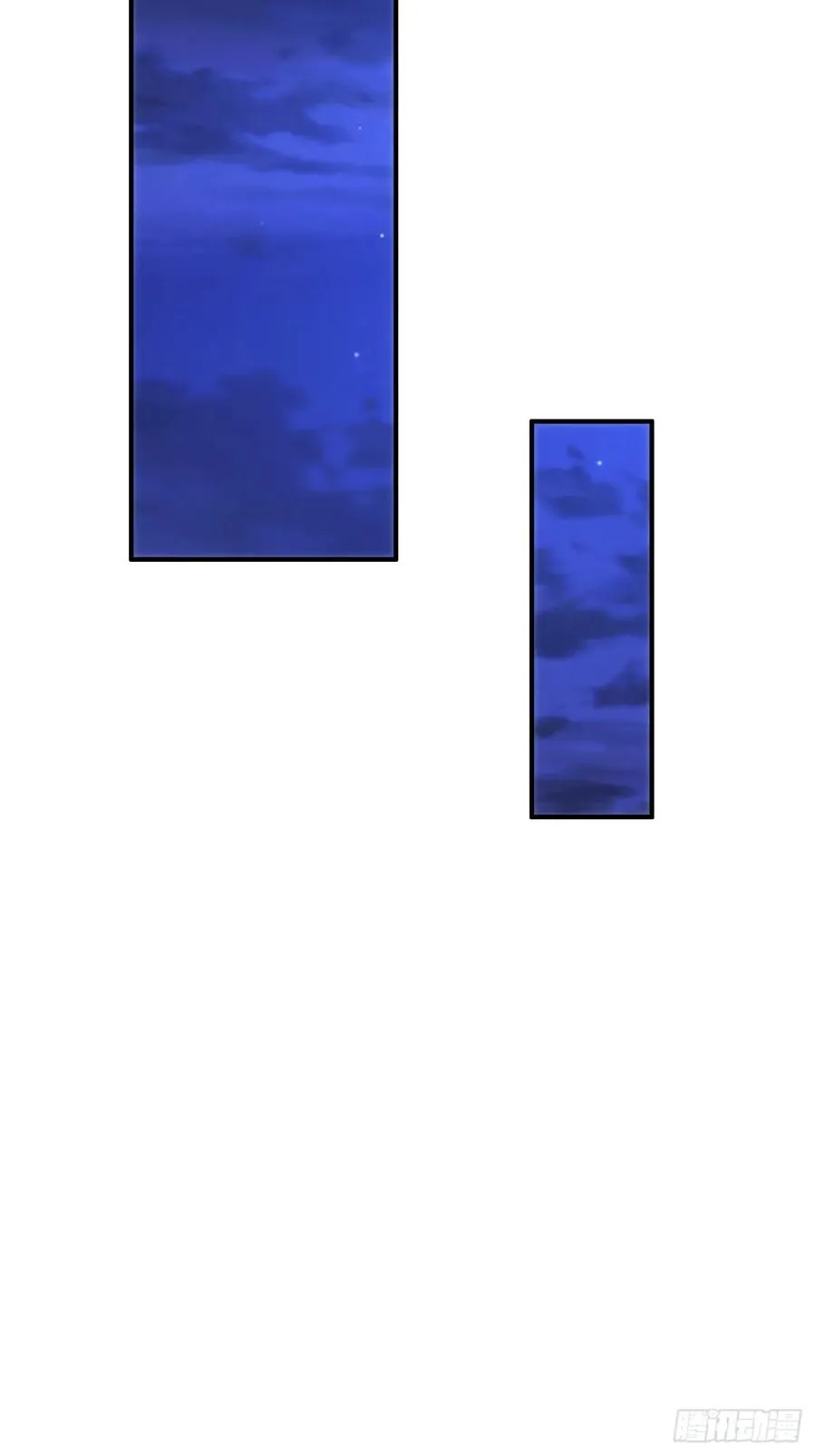 37话 画皮鬼 第19页
