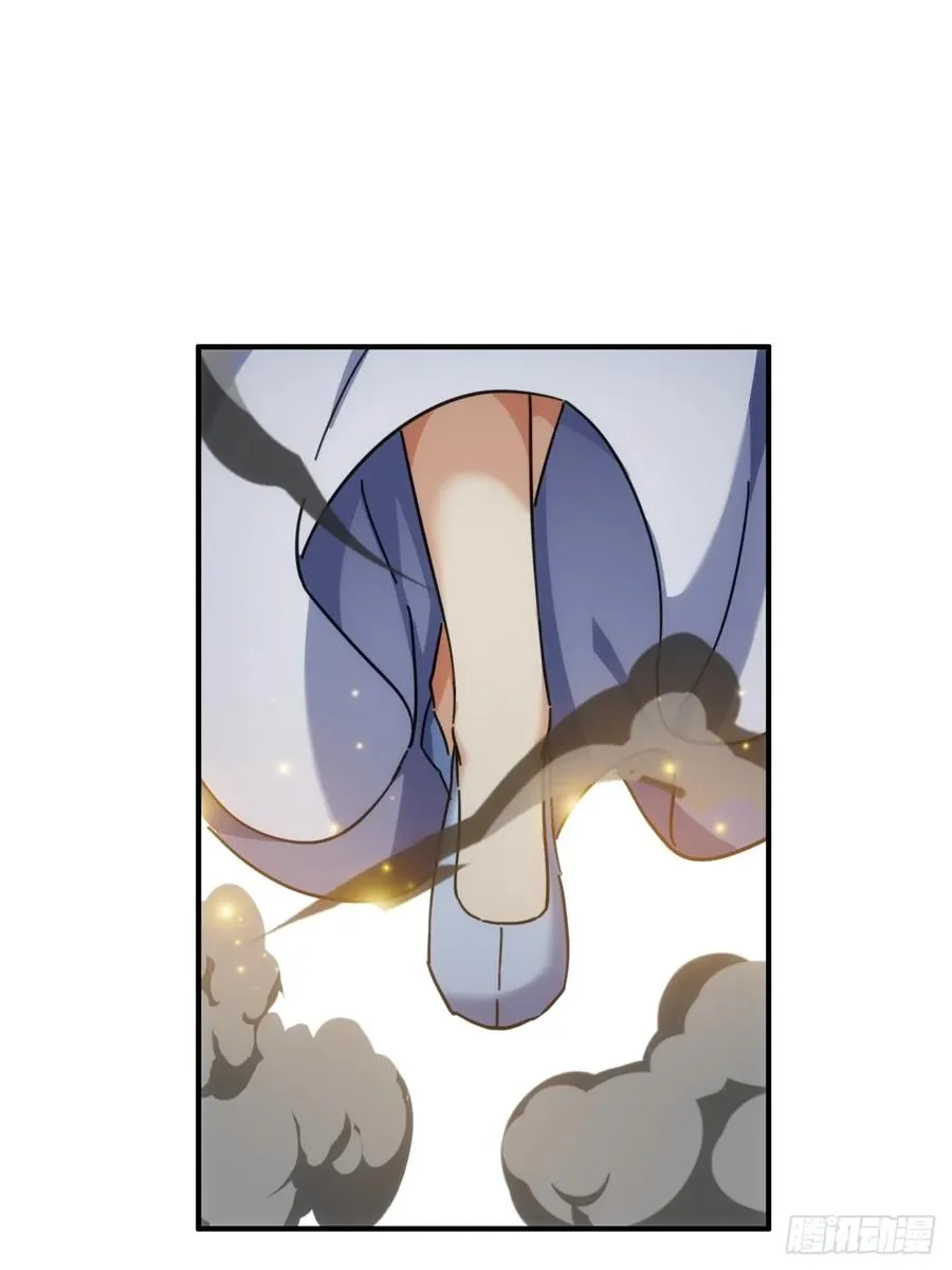 38话 谁是真的 第53页