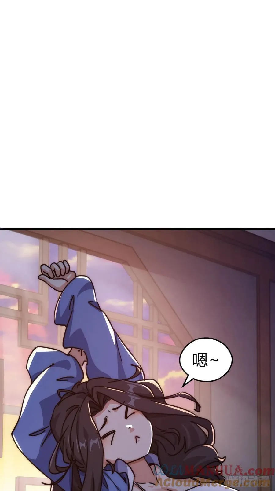 40话 身体动不了了 第46页