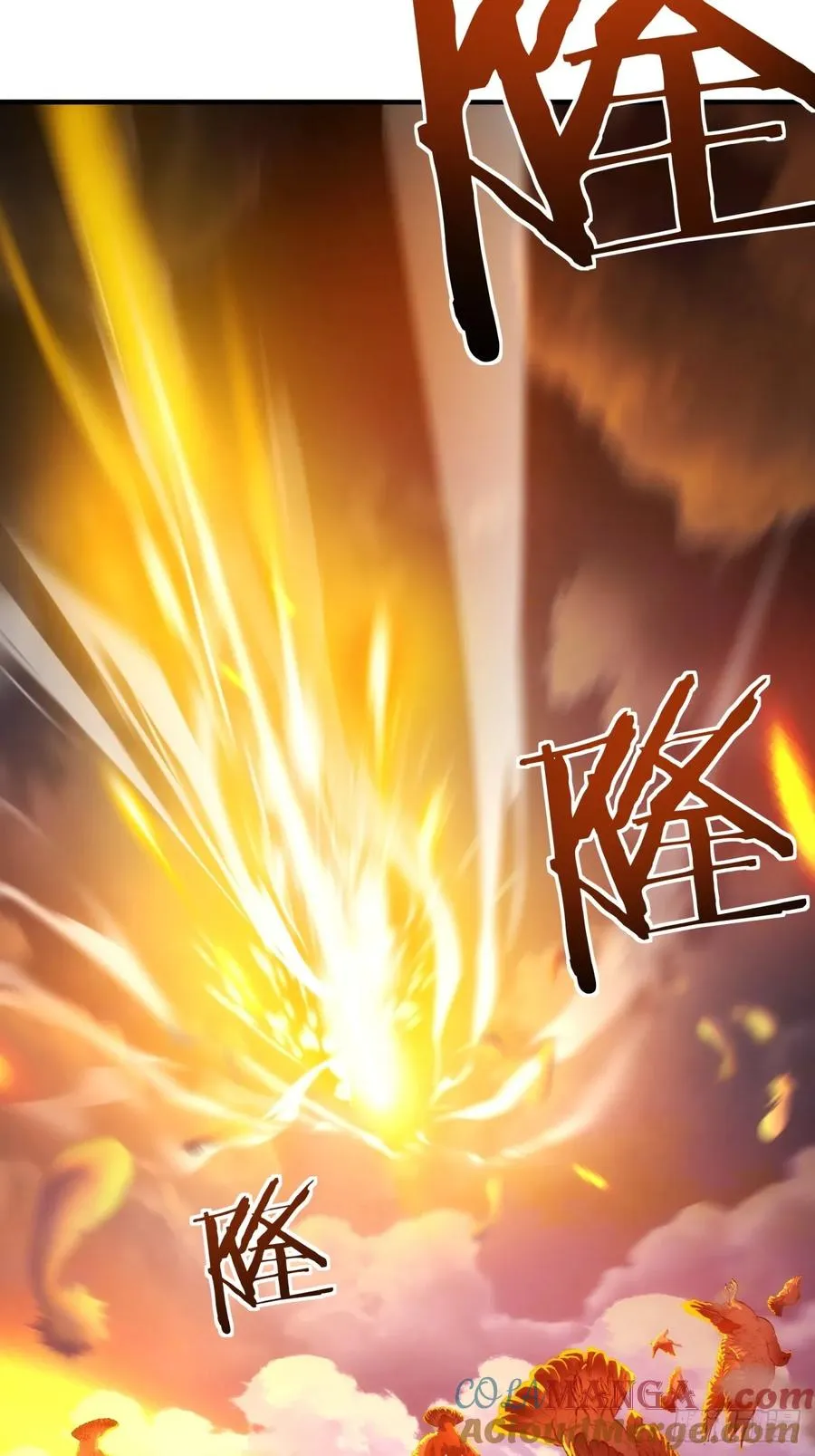 45话 碰瓷 第19页