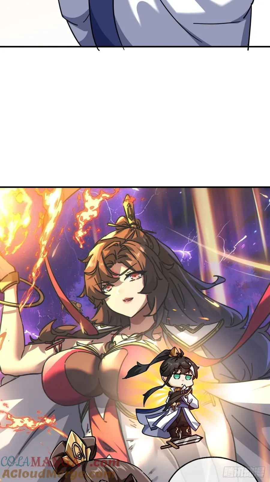 47话 小师妹来信 第19页