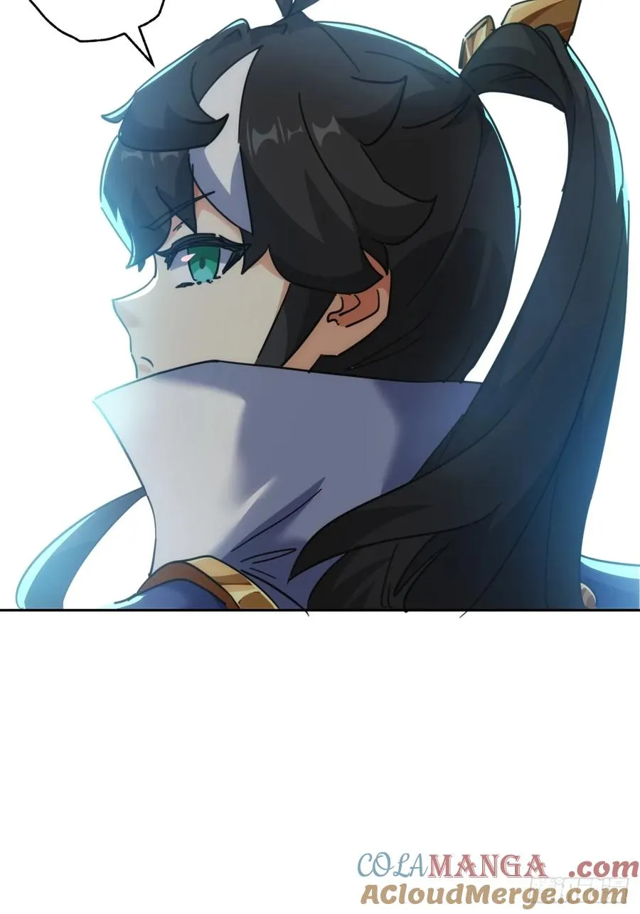47话 小师妹来信 第58页