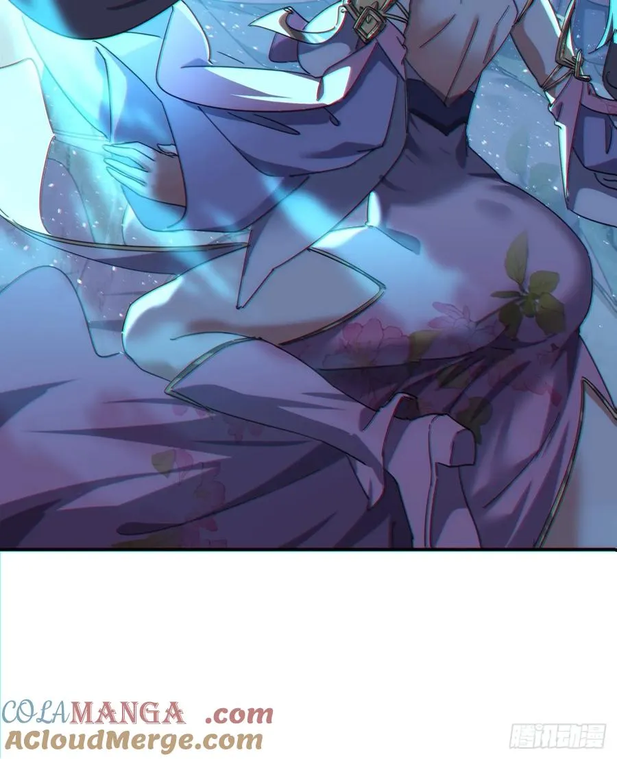 50话 百剑决 第58页