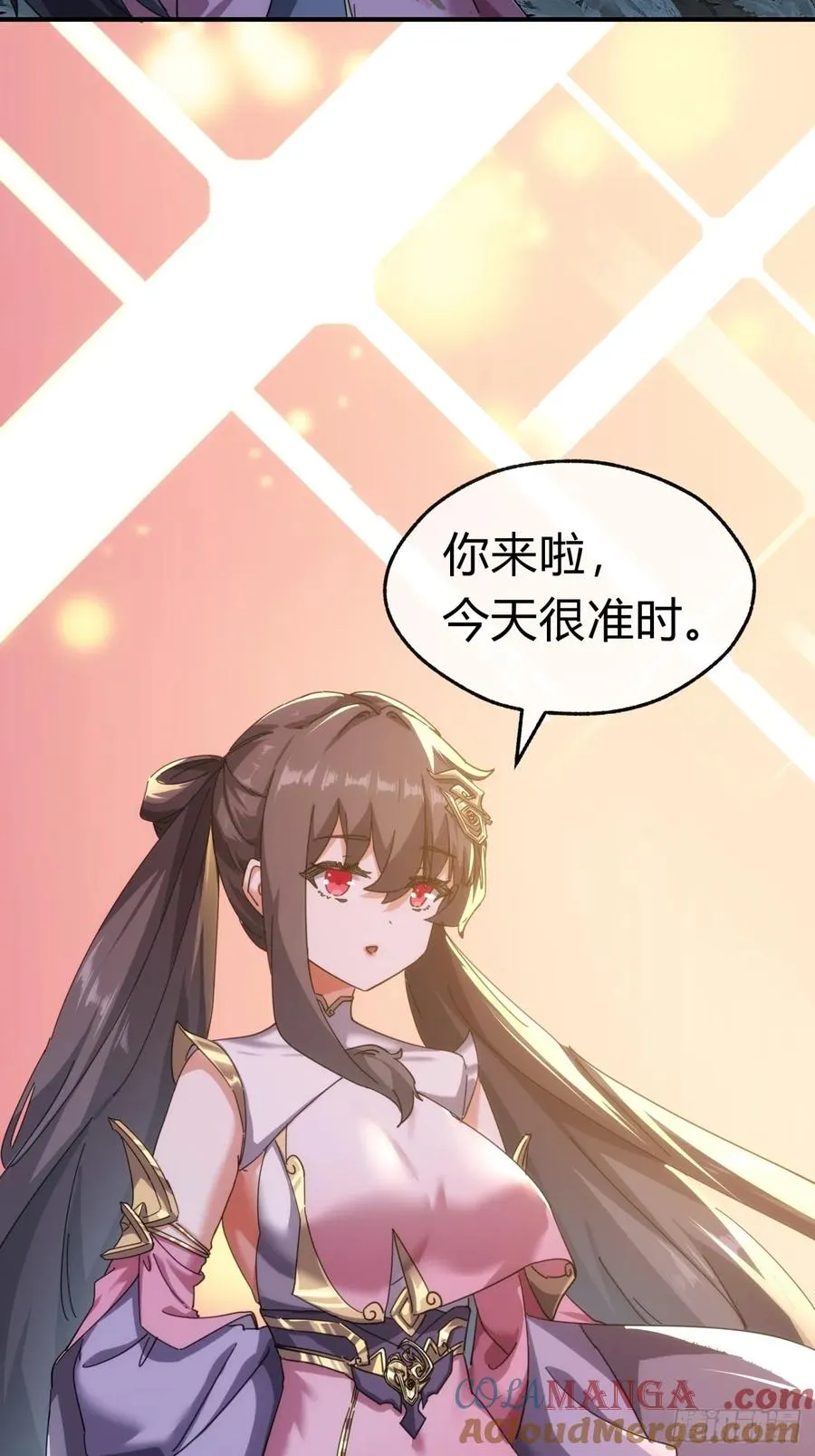 52话 师姐教学 第40页