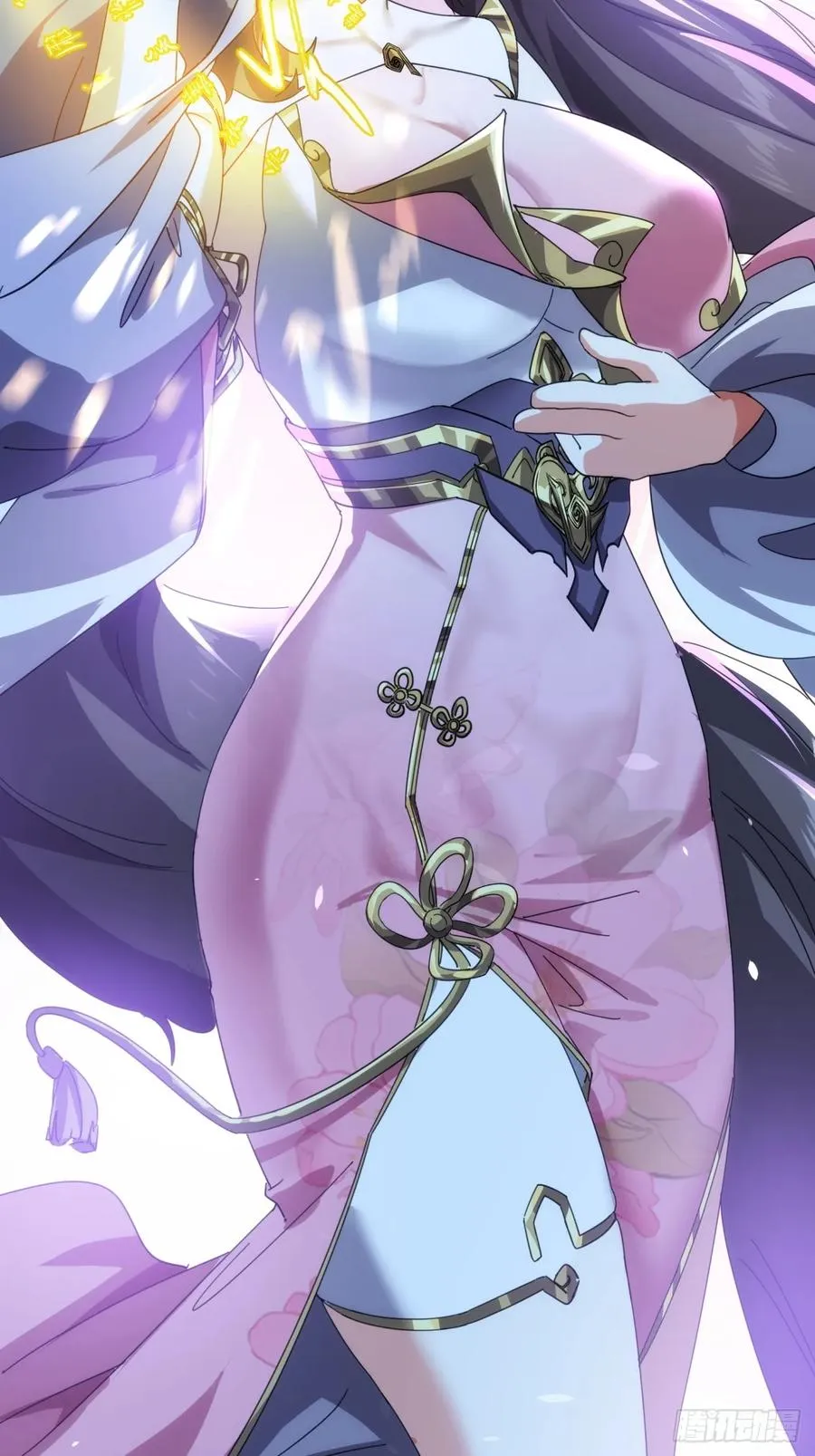 52话 师姐教学 第66页