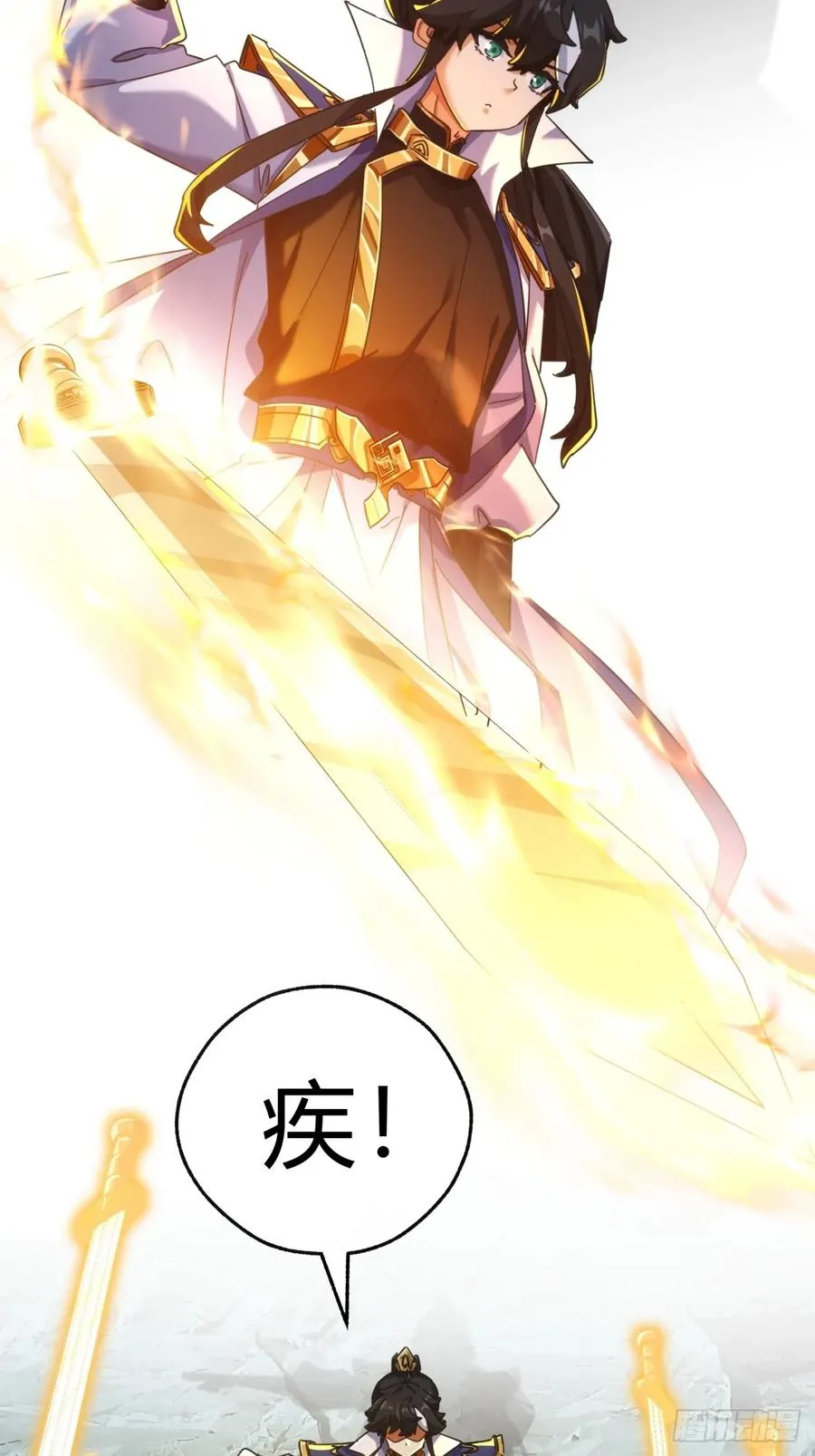53话 有亿点聪明 第17页