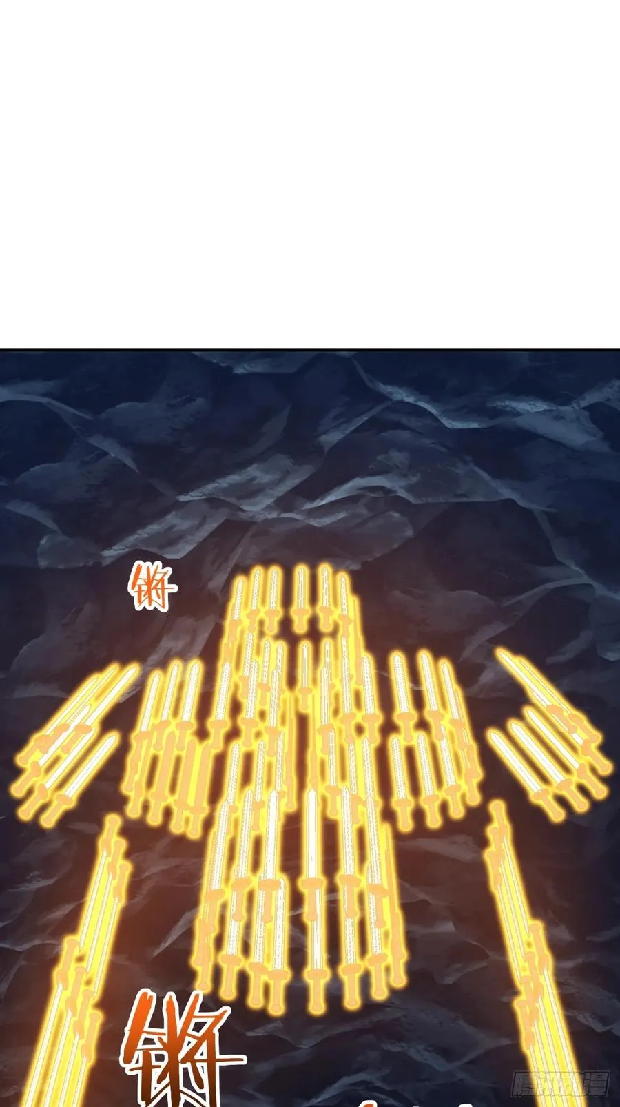 53话 有亿点聪明 第32页