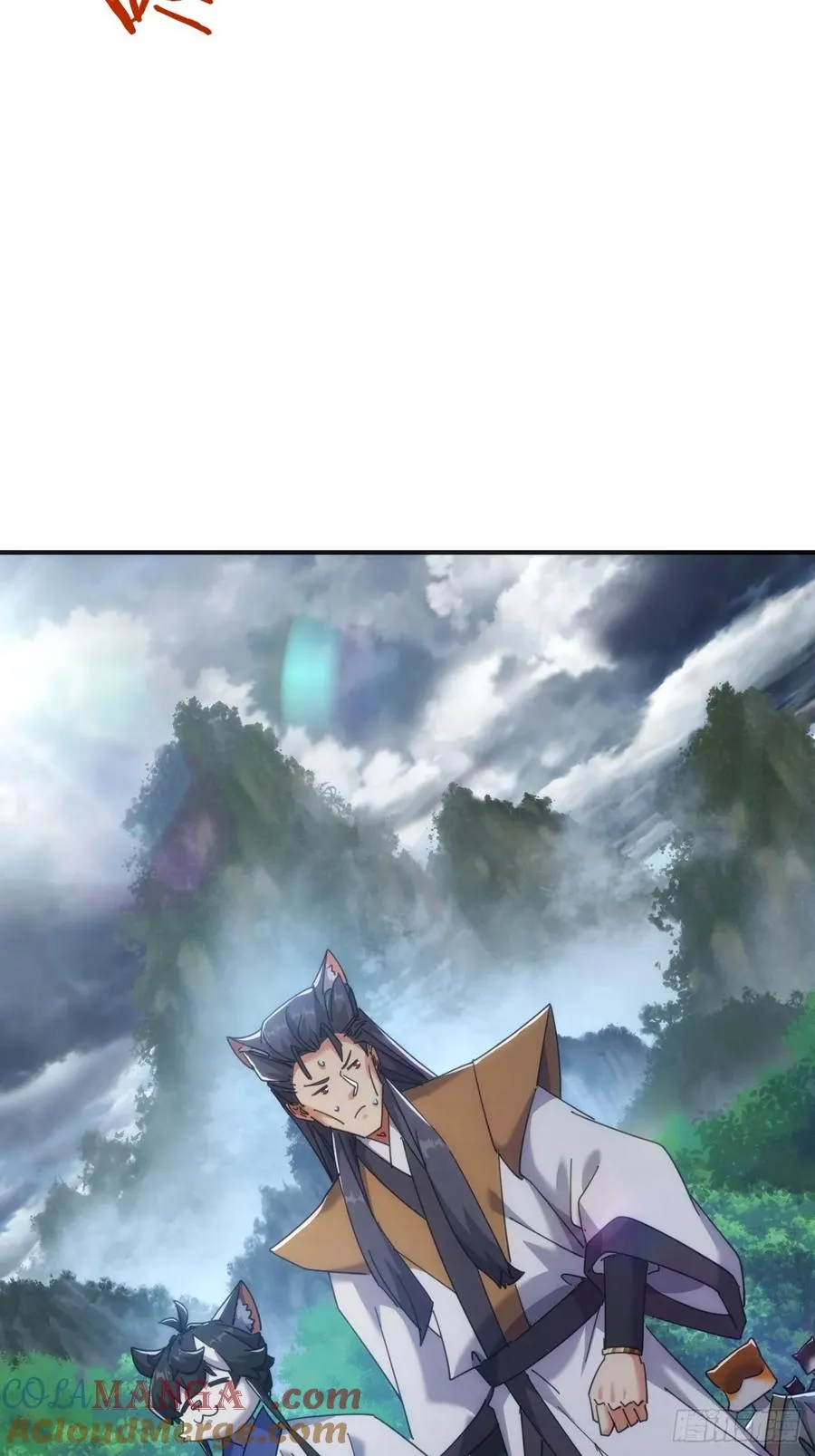 56话 神将回归 第16页