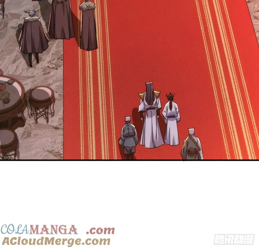 56话 神将回归 第31页