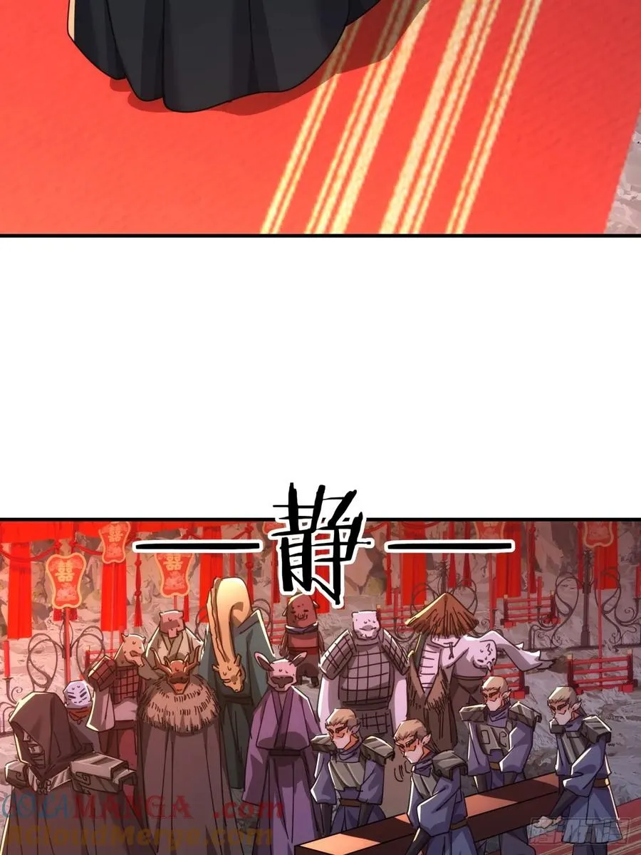 56话 神将回归 第40页