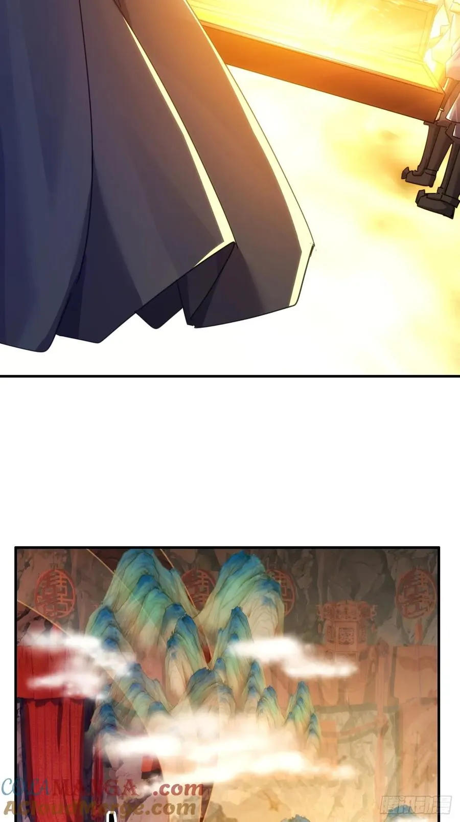 56话 神将回归 第46页