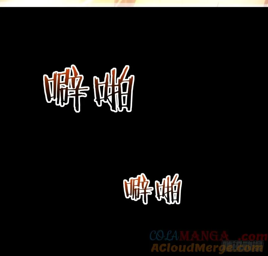 60话 猛男必看 第10页