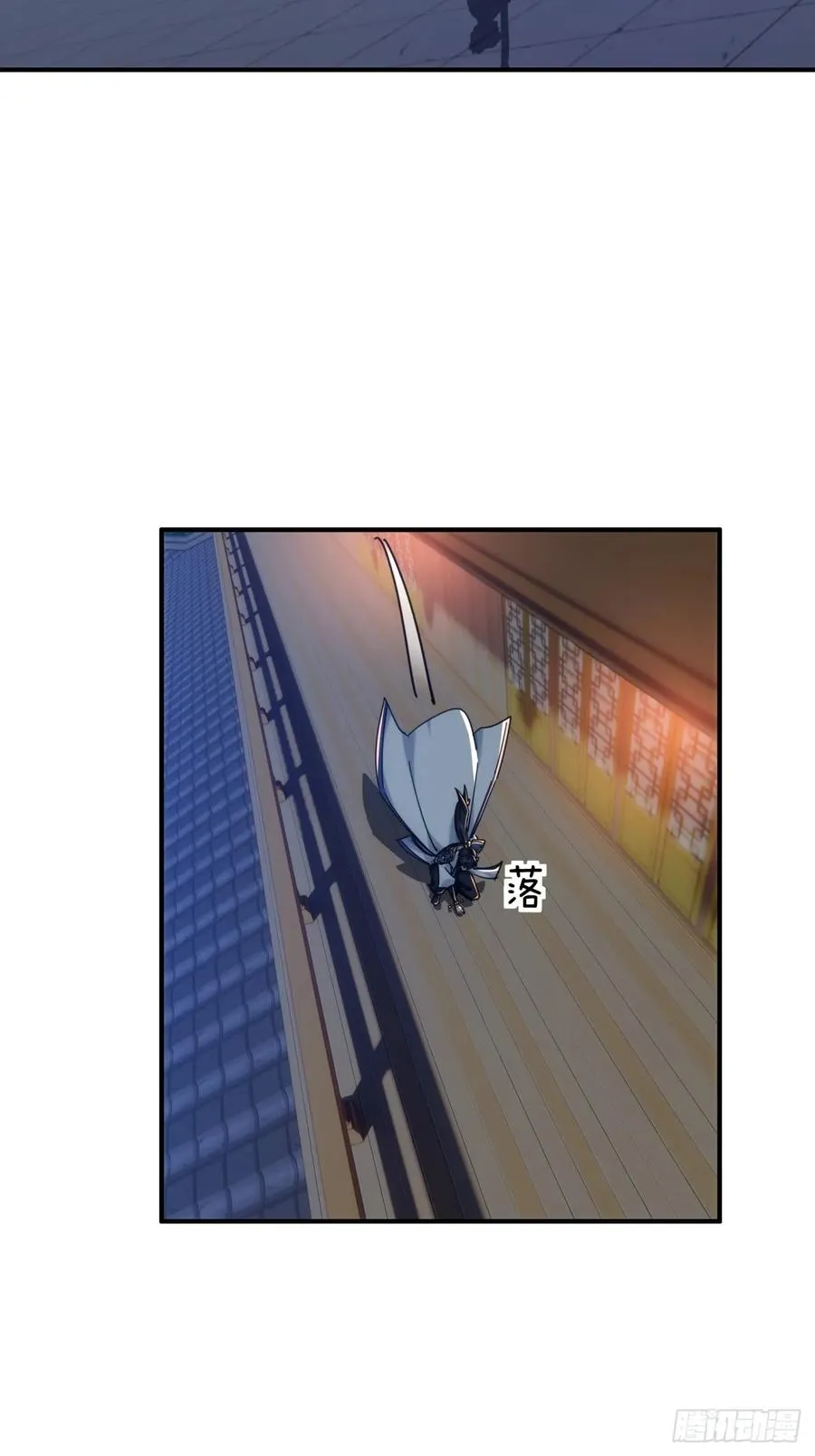 62话 赌神 第56页