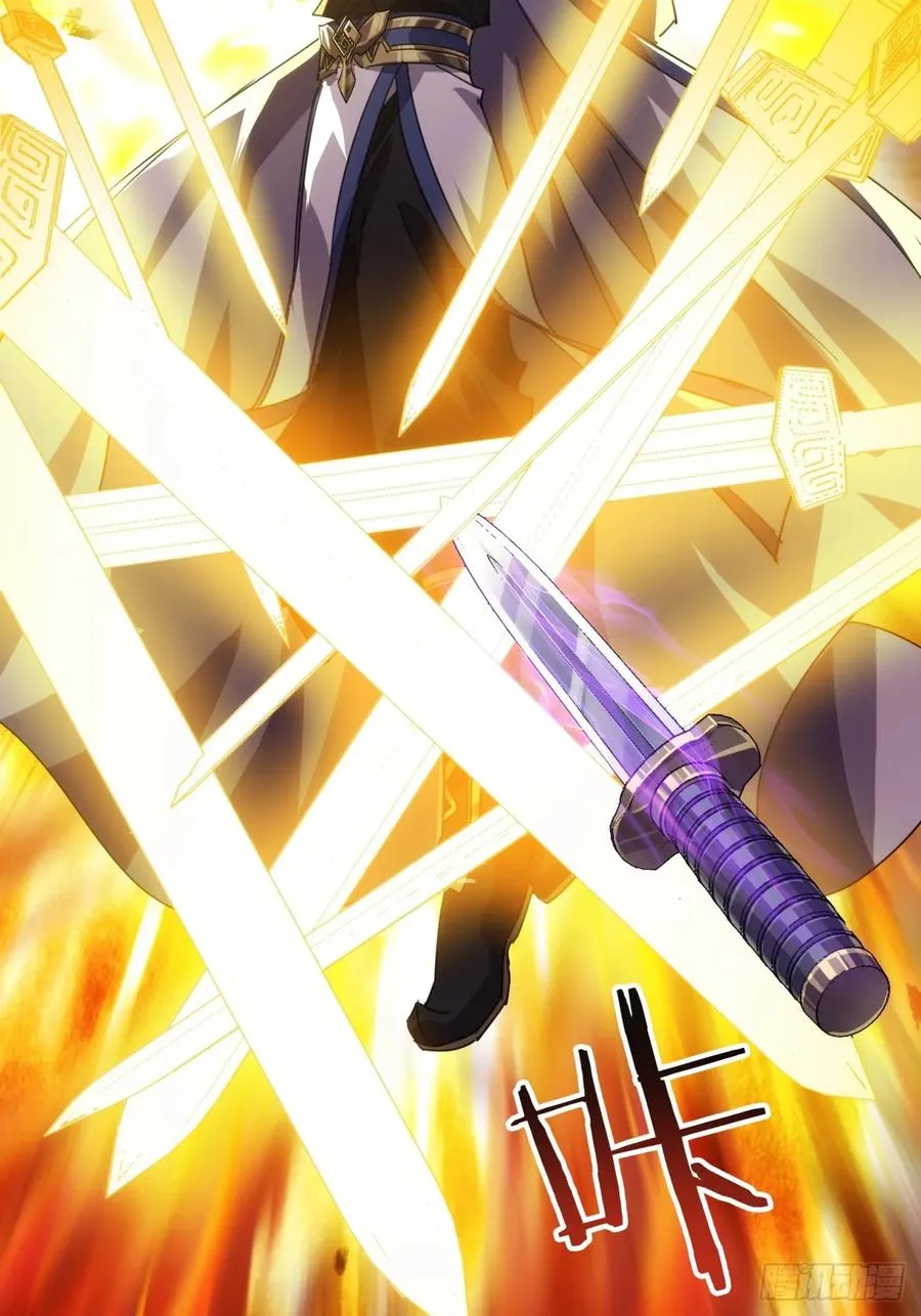 63话 板砖狂魔 第11页