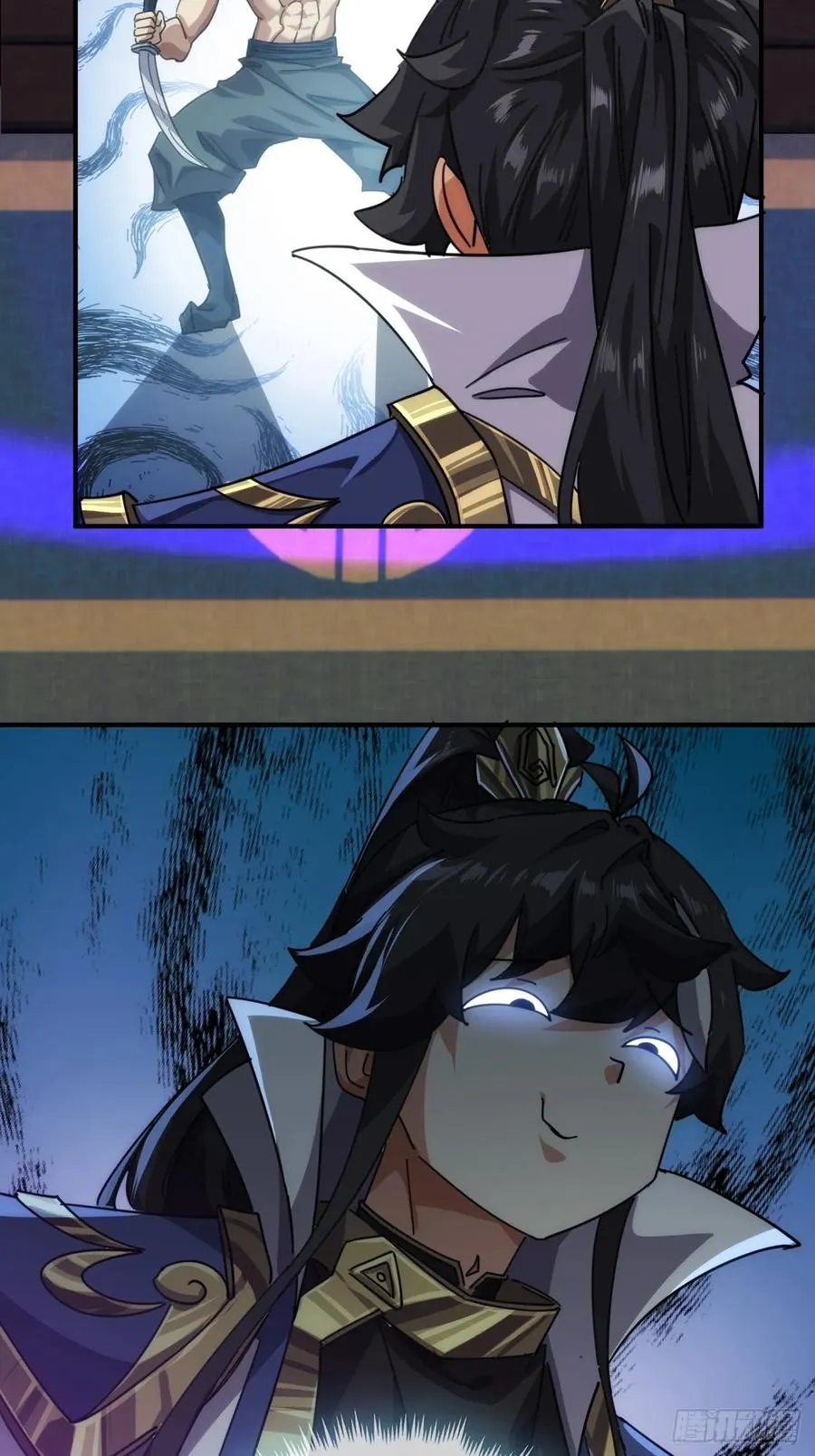 63话 板砖狂魔 第33页