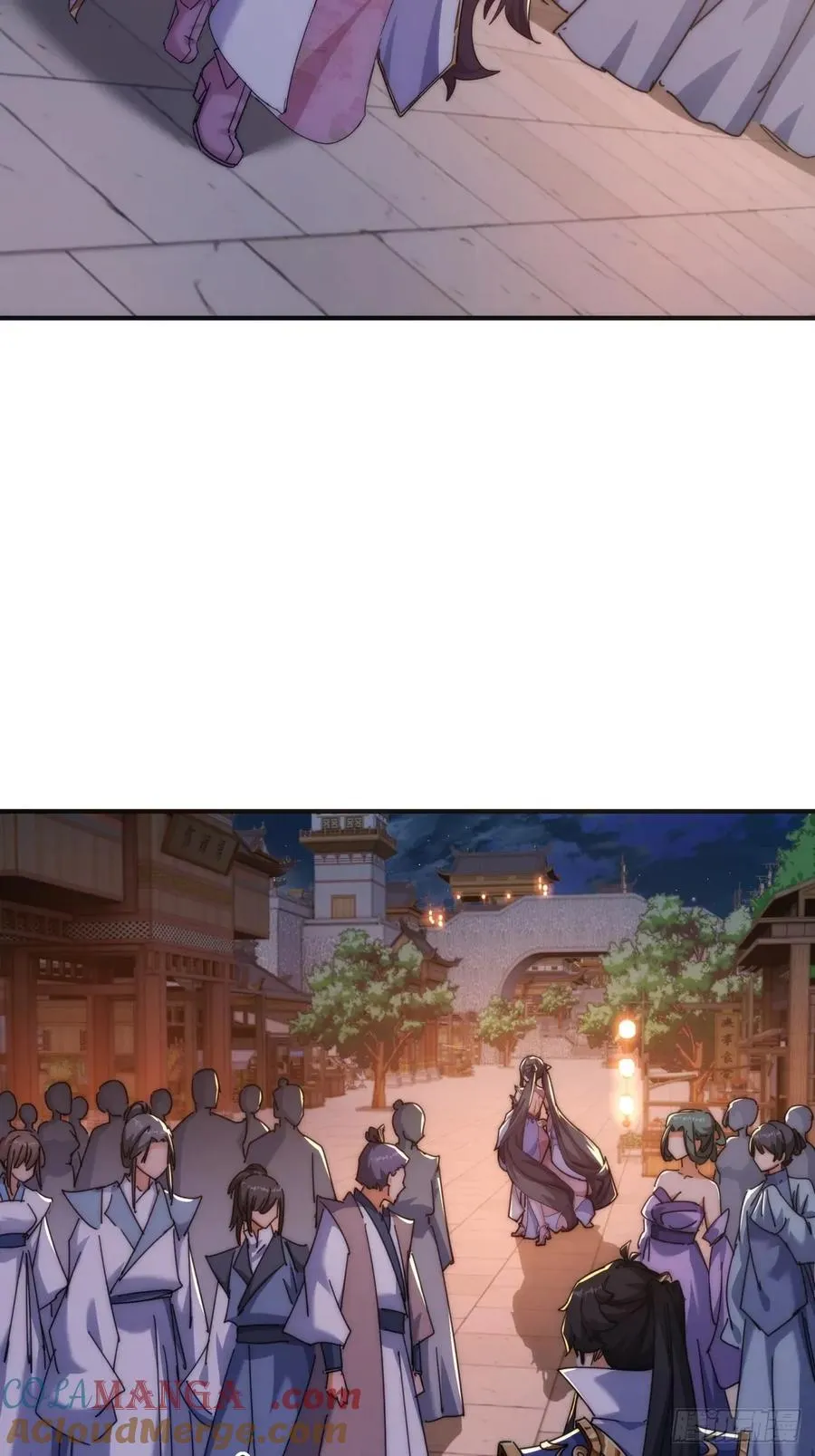 67话 锦鲤一族 第4页