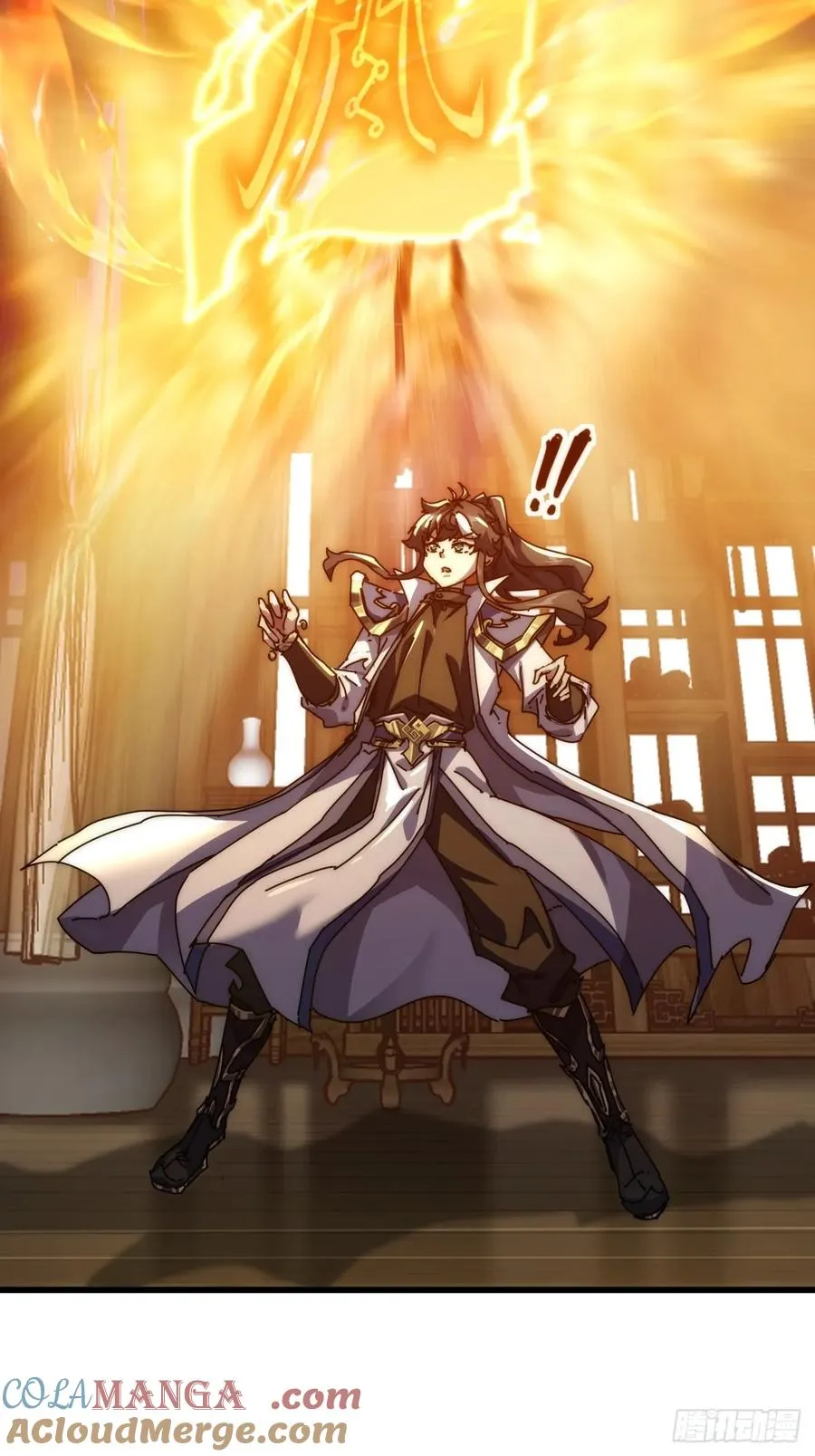 68话 师尊闹海 第13页