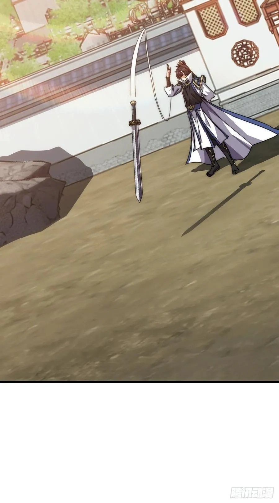 68话 师尊闹海 第20页