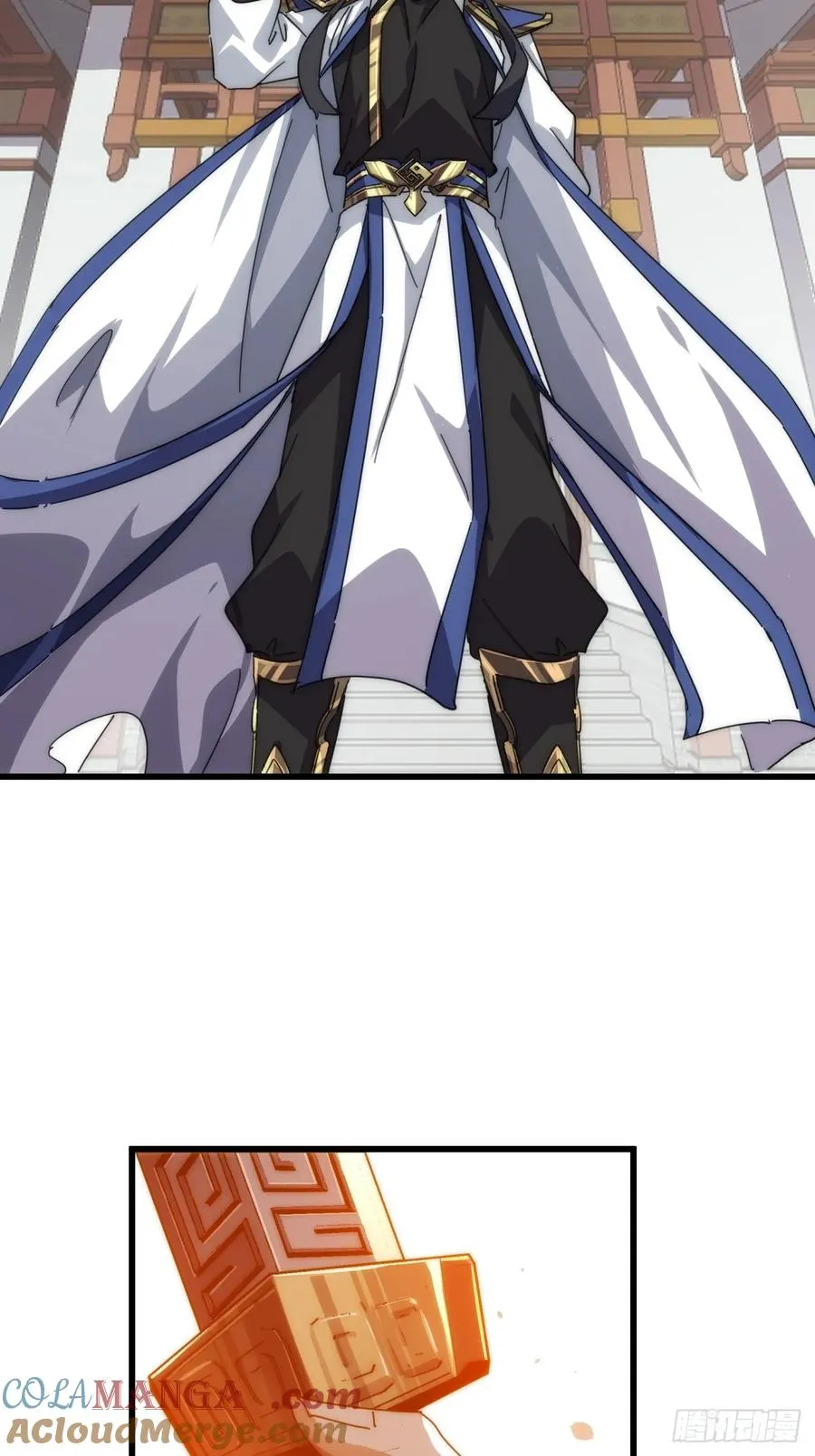 68话 师尊闹海 第25页