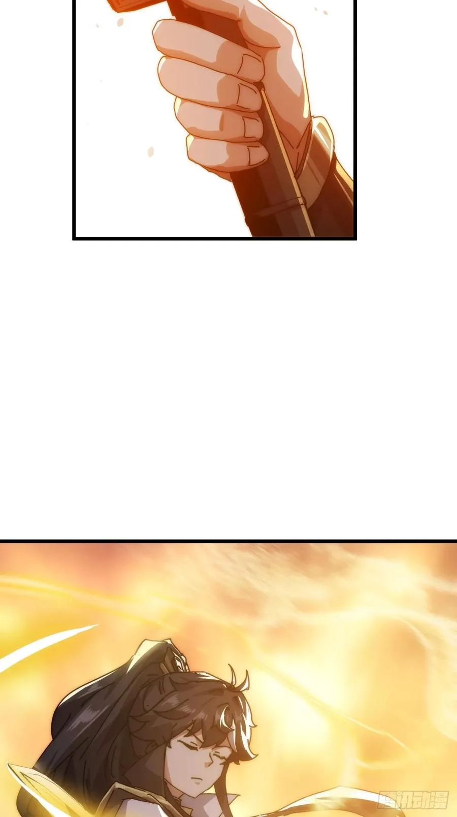 68话 师尊闹海 第26页