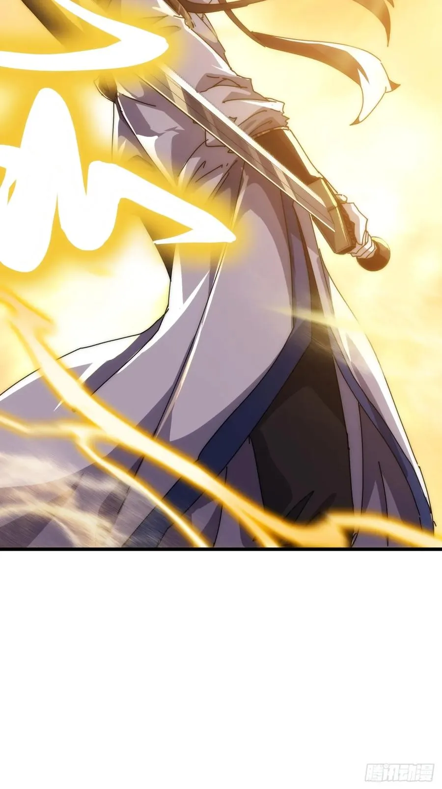 68话 师尊闹海 第27页