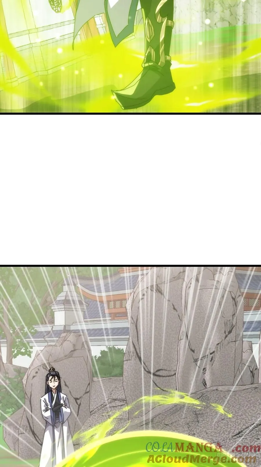 72话 提亲 第28页