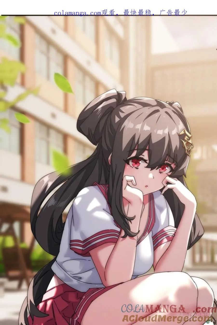 75话 坏蛋 第1页