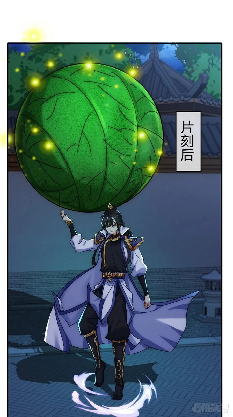 75话 坏蛋 第57页