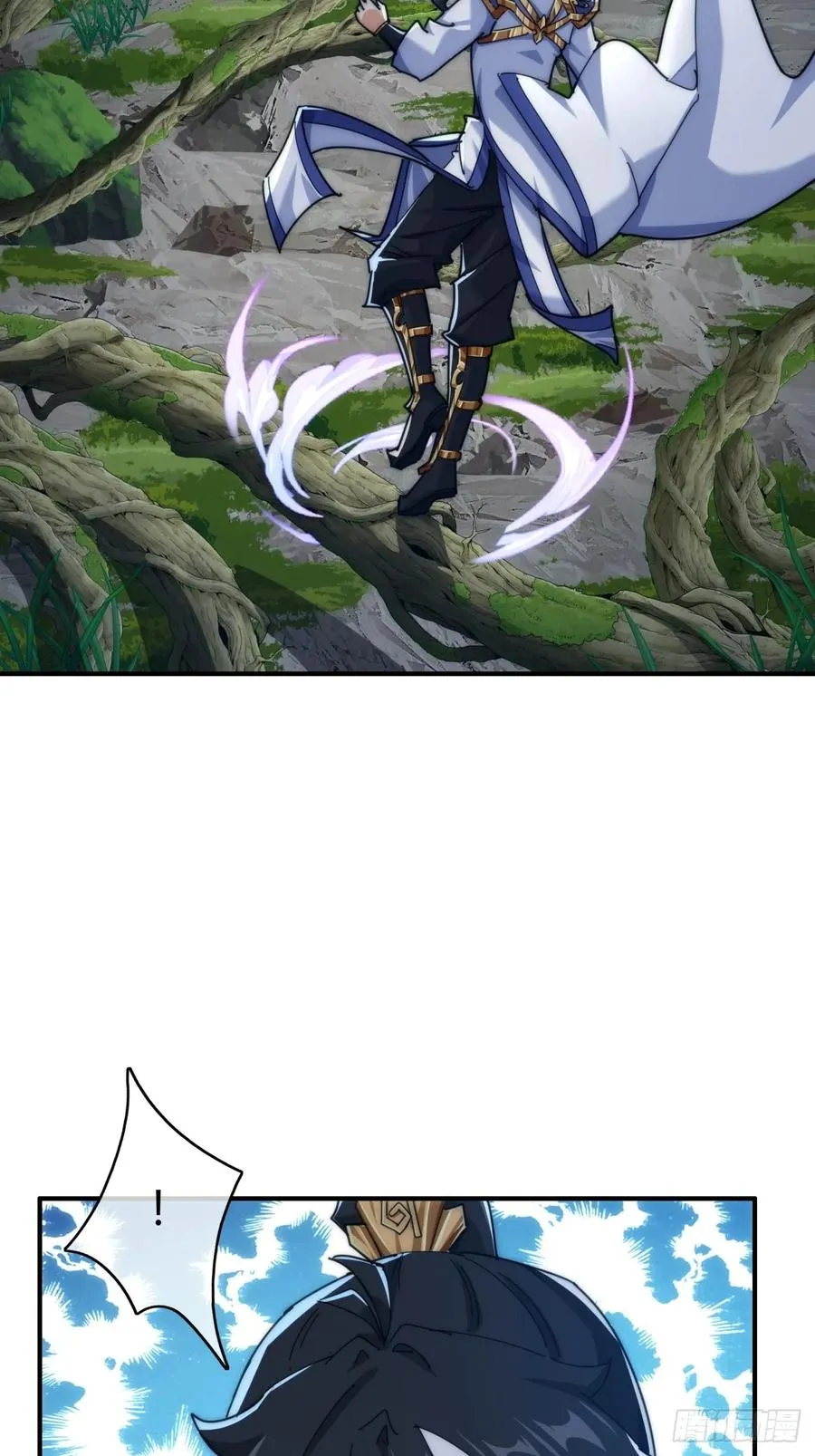 87话 得加钱 第57页