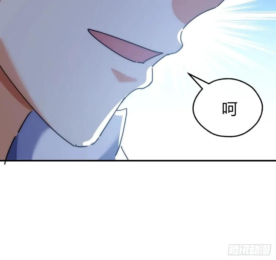 95话 妙手神通 第23页