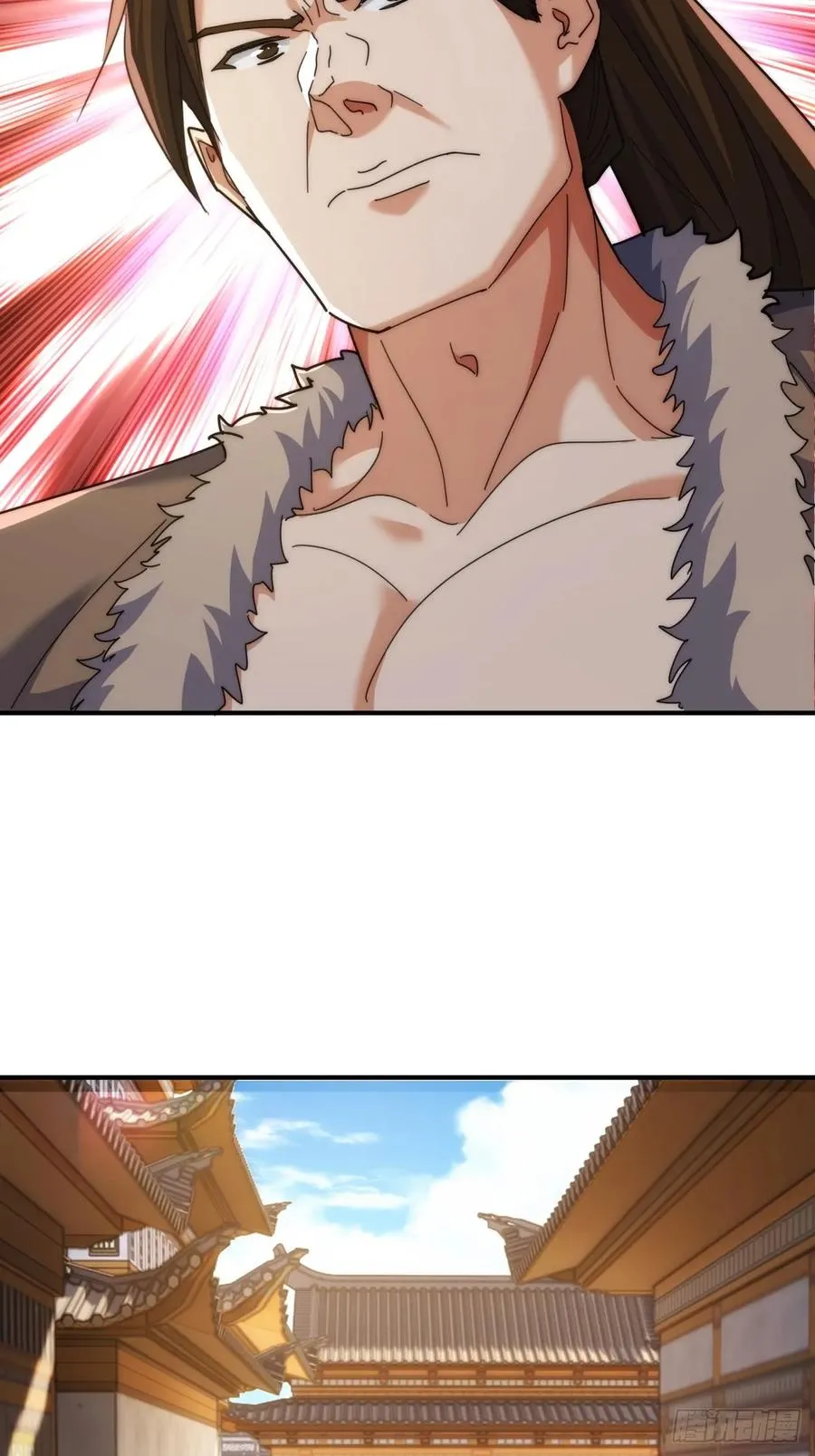 95话 妙手神通 第26页