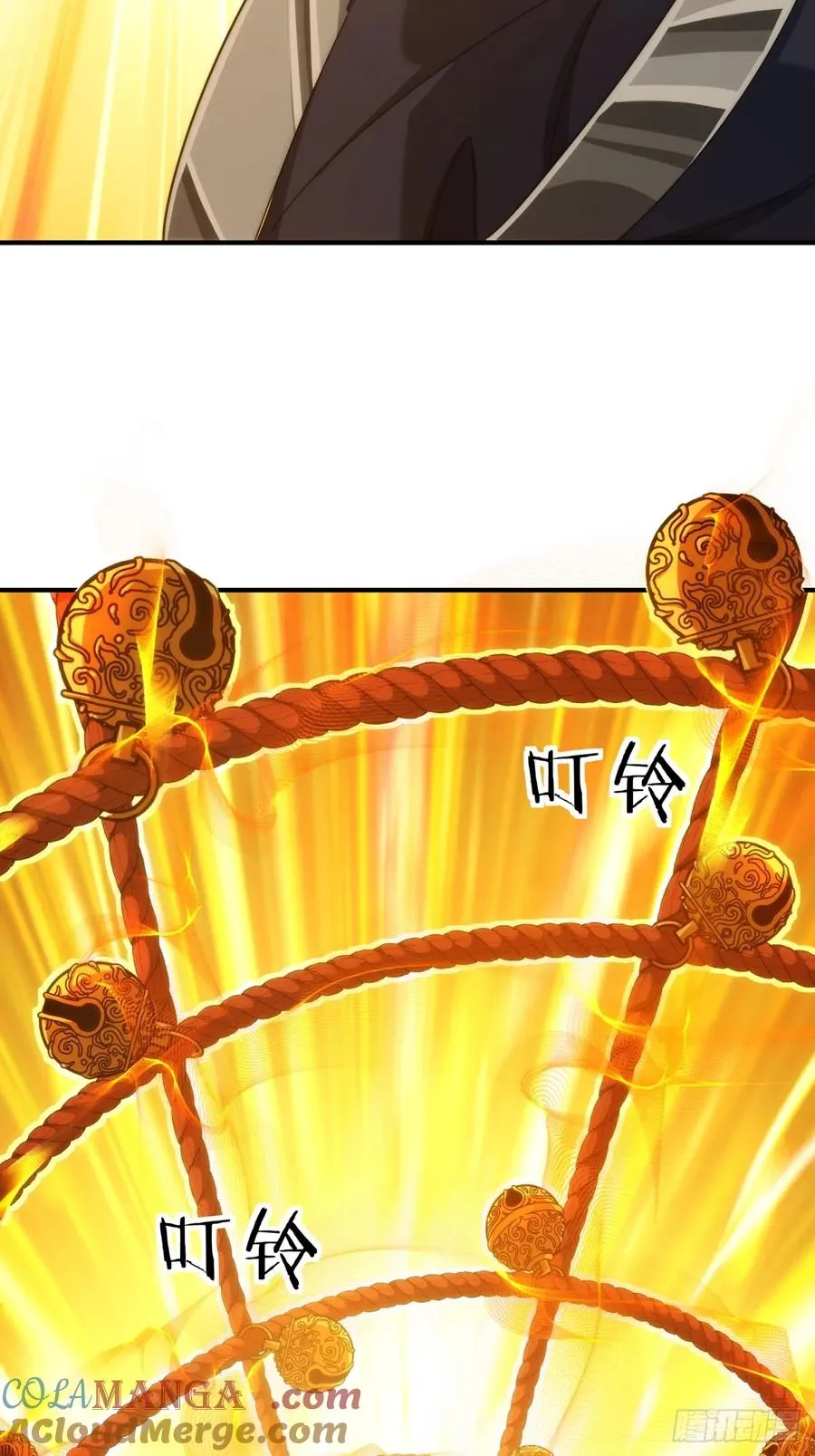 95话 妙手神通 第49页