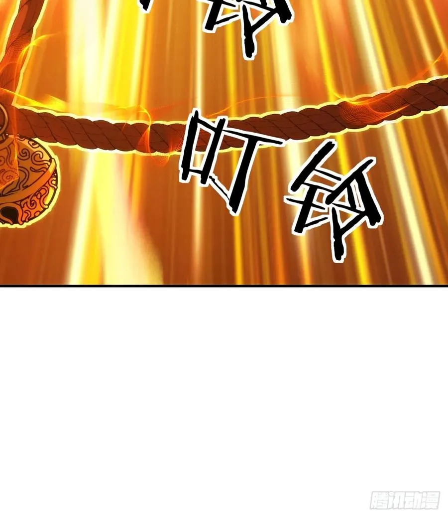 95话 妙手神通 第51页