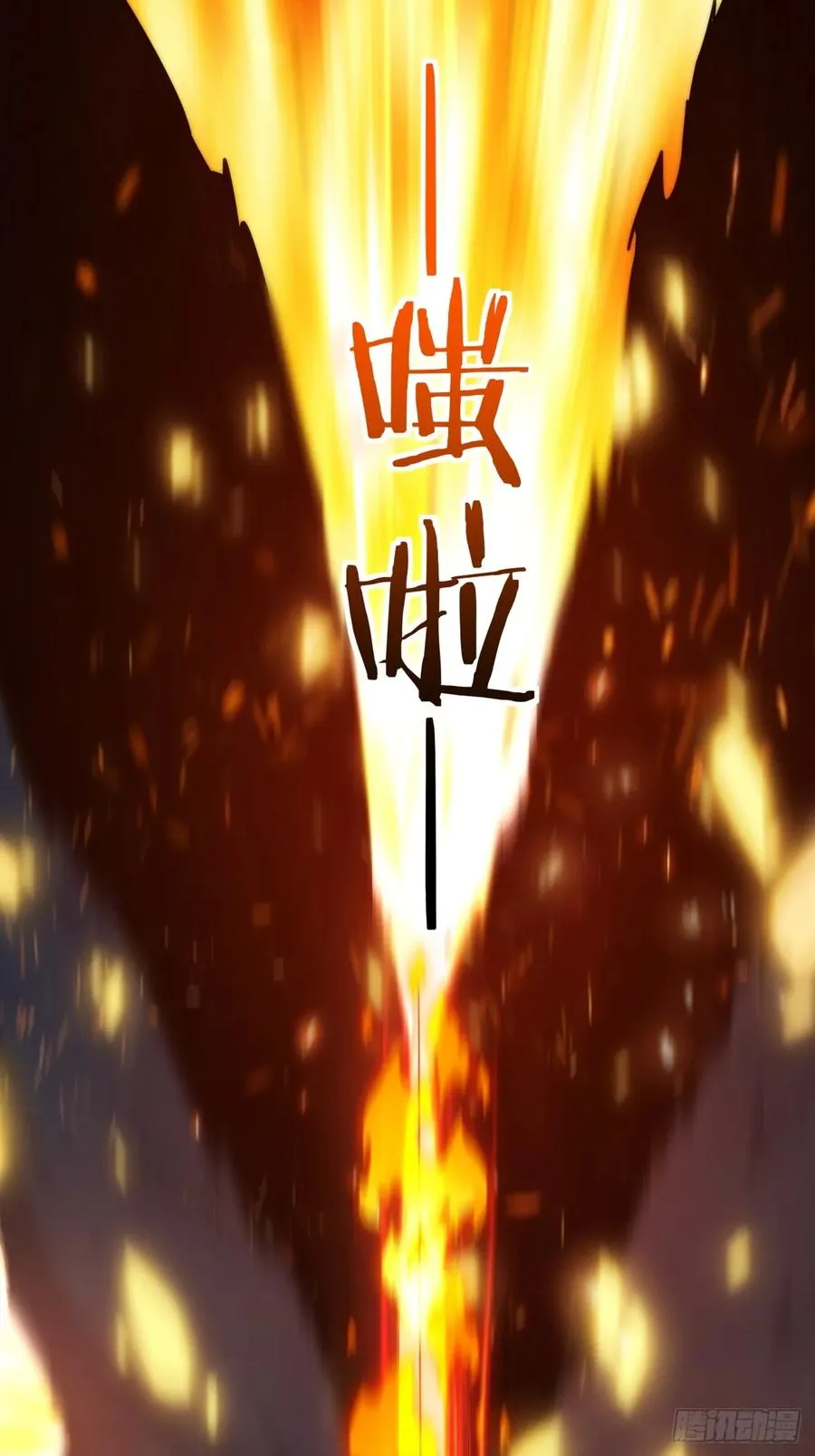 95话 妙手神通 第59页