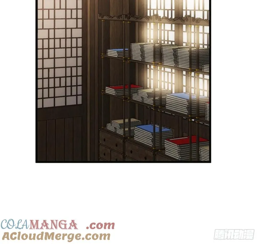 96话 喜欢富婆 第40页