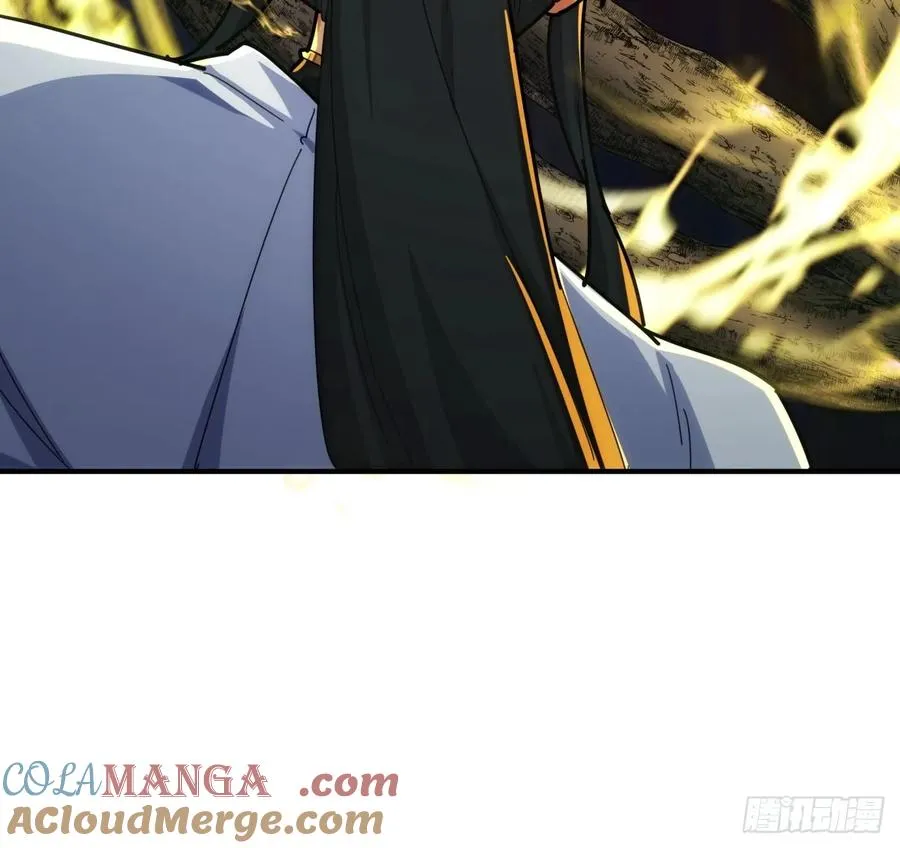 97话 智多星 第34页