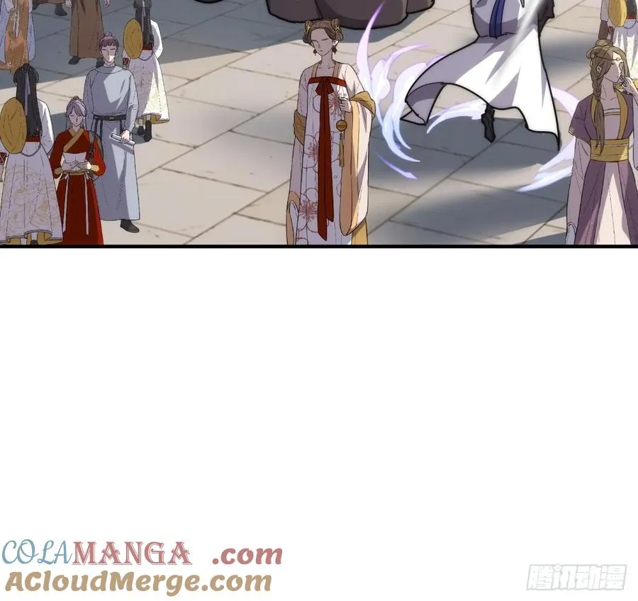 99话 替我做主 第49页