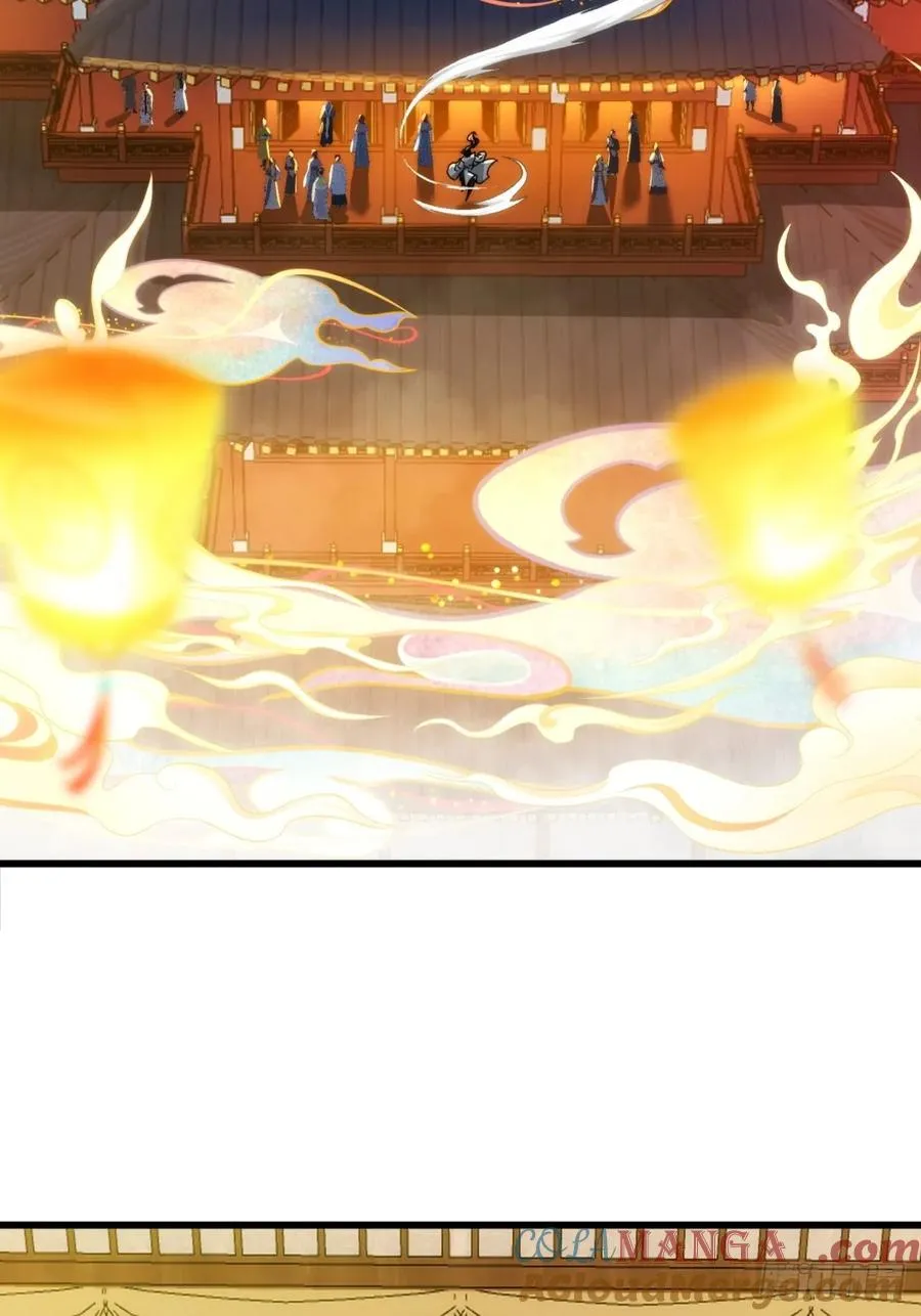 101话 改日再飞升 第25页