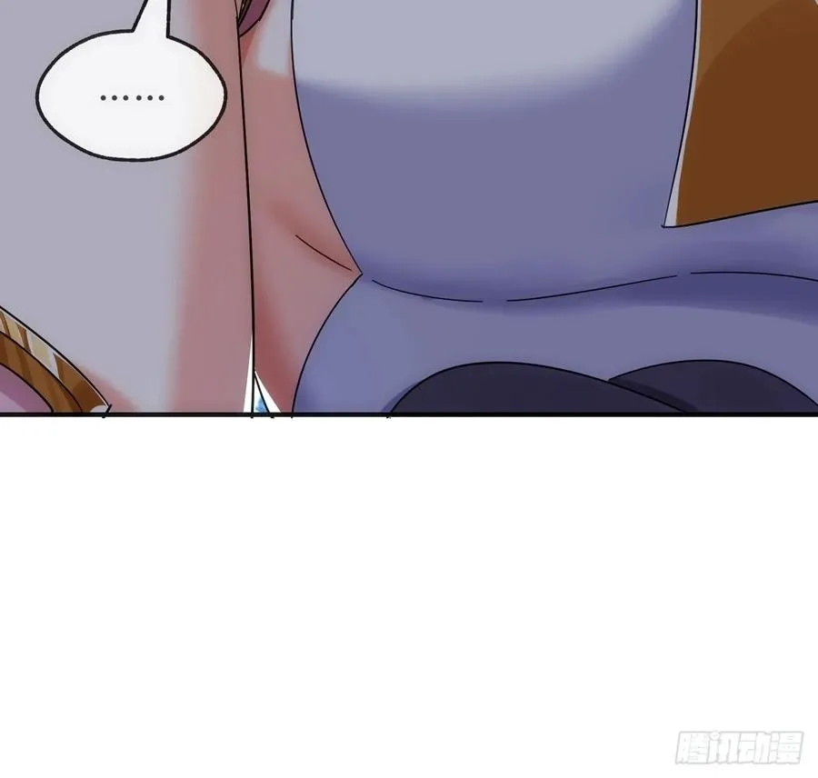 104话 伪装能力 第69页